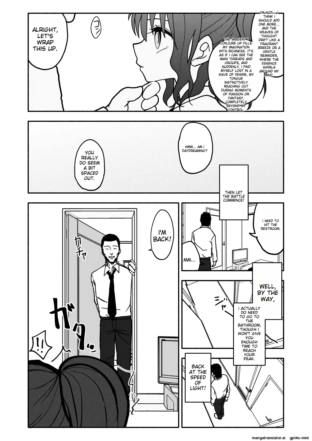 [Futotta Obasan]Saimin Application Jikken Kiroku 1[English] [MTL] Page 18