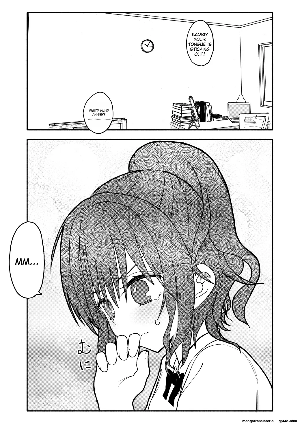 [Futotta Obasan]Saimin Application Jikken Kiroku 1[English] [MTL] Page 20