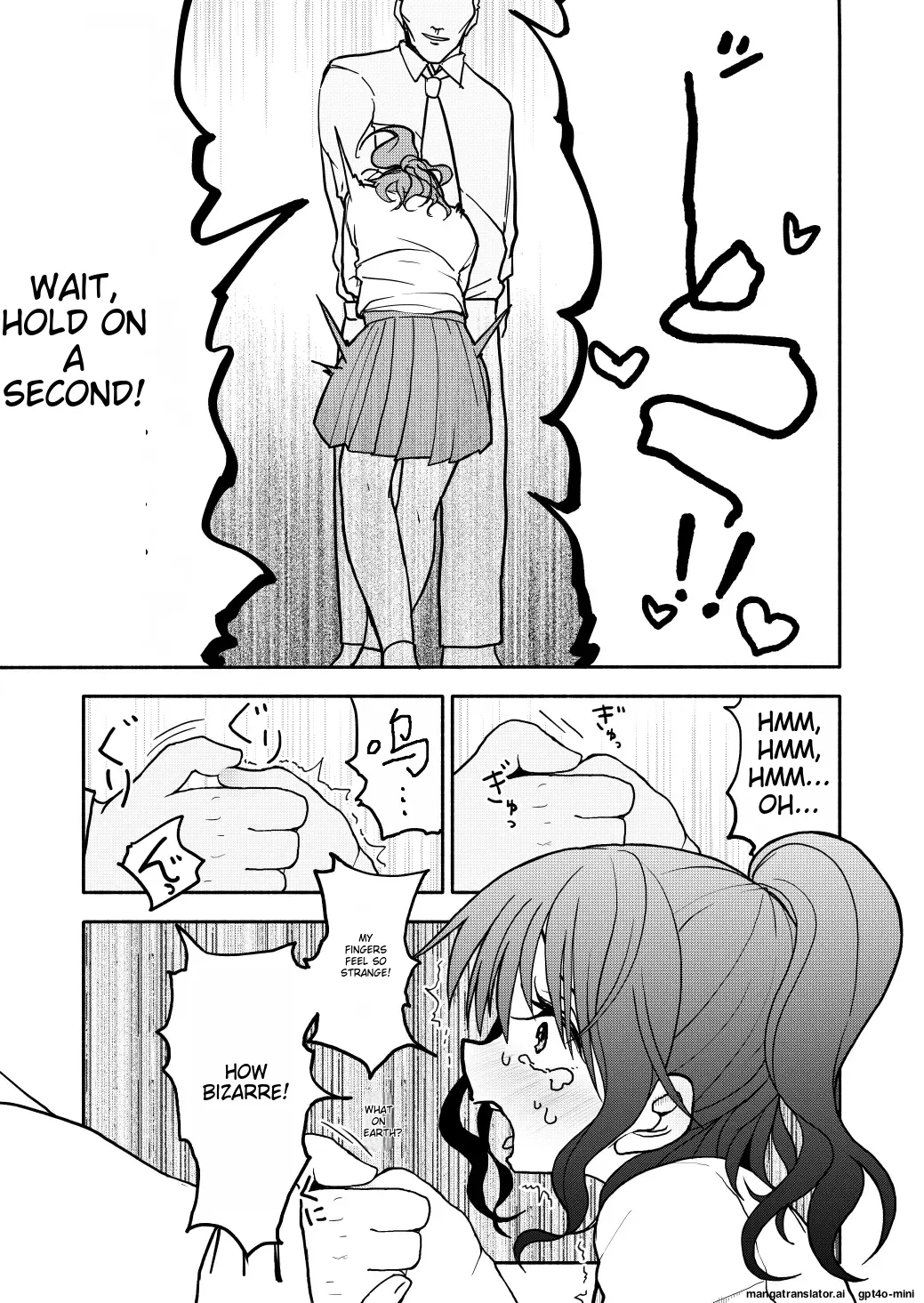[Futotta Obasan]Saimin Application Jikken Kiroku 1[English] [MTL] Page 22
