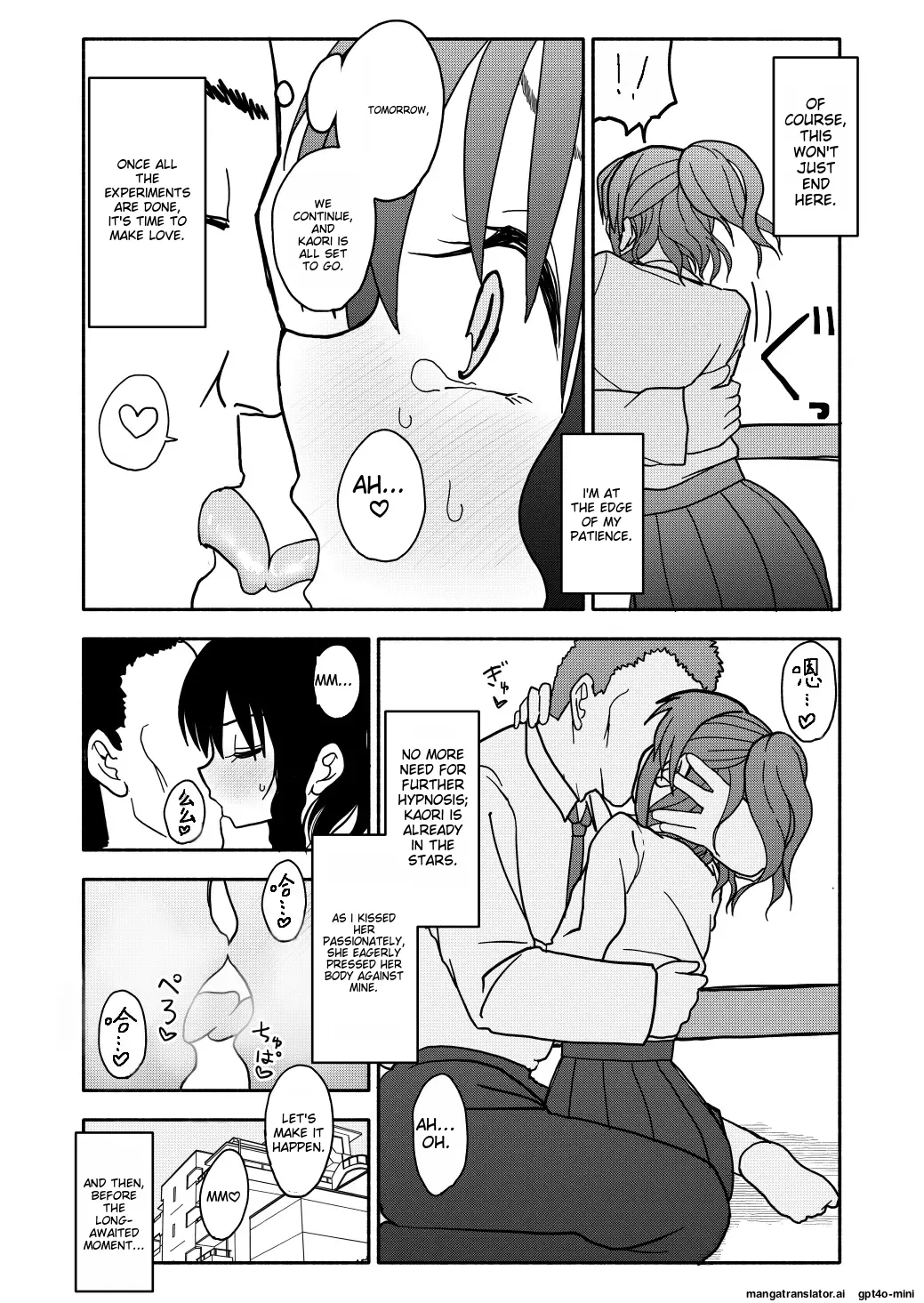 [Futotta Obasan]Saimin Application Jikken Kiroku 1[English] [MTL] Page 26