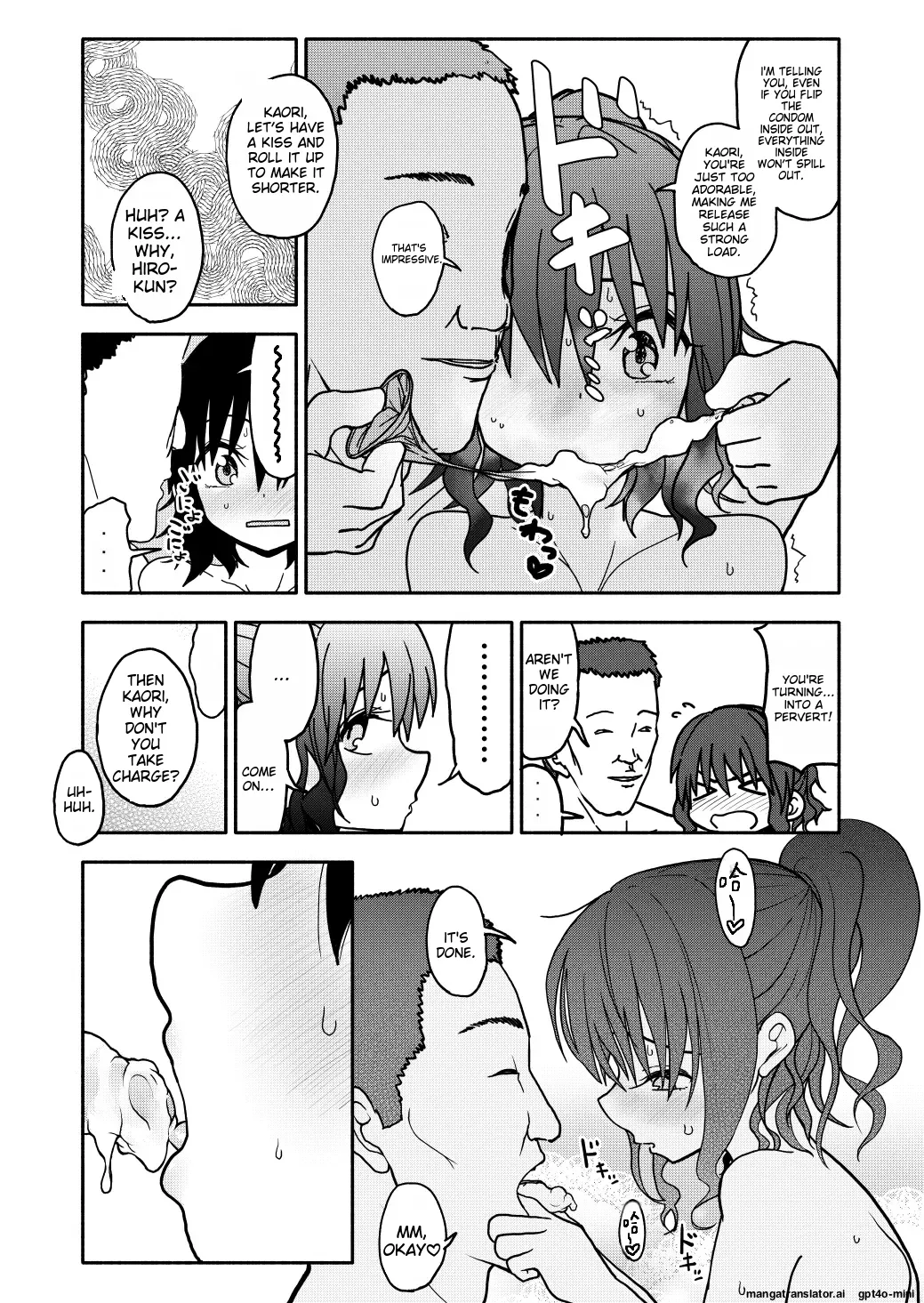 [Futotta Obasan]Saimin Application Jikken Kiroku 1[English] [MTL] Page 35