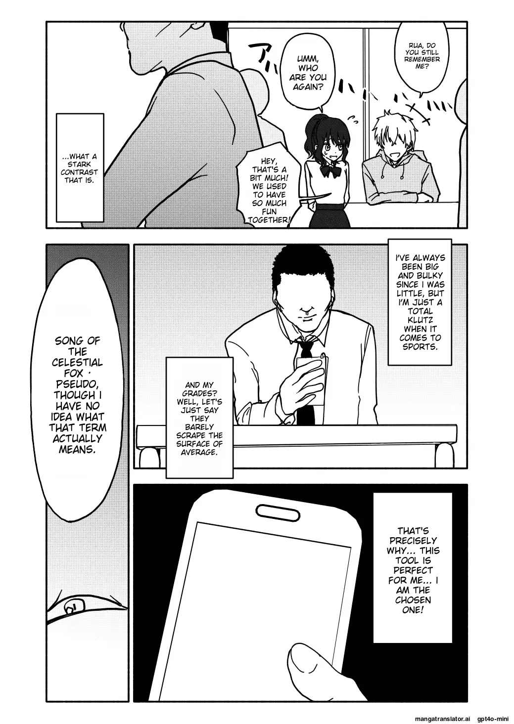 [Futotta Obasan]Saimin Application Jikken Kiroku 1[English] [MTL] Page 4