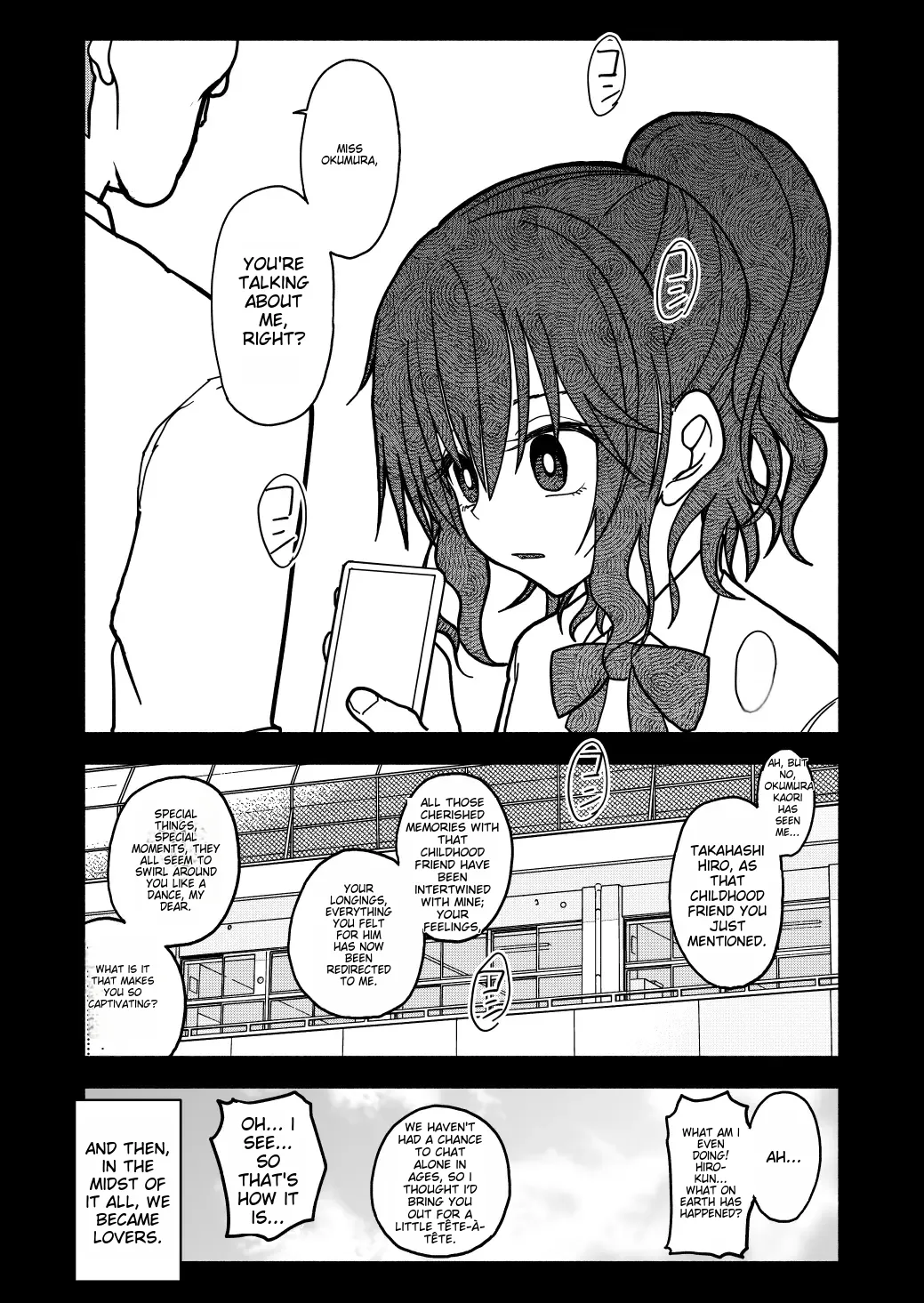 [Futotta Obasan]Saimin Application Jikken Kiroku 1[English] [MTL] Page 42