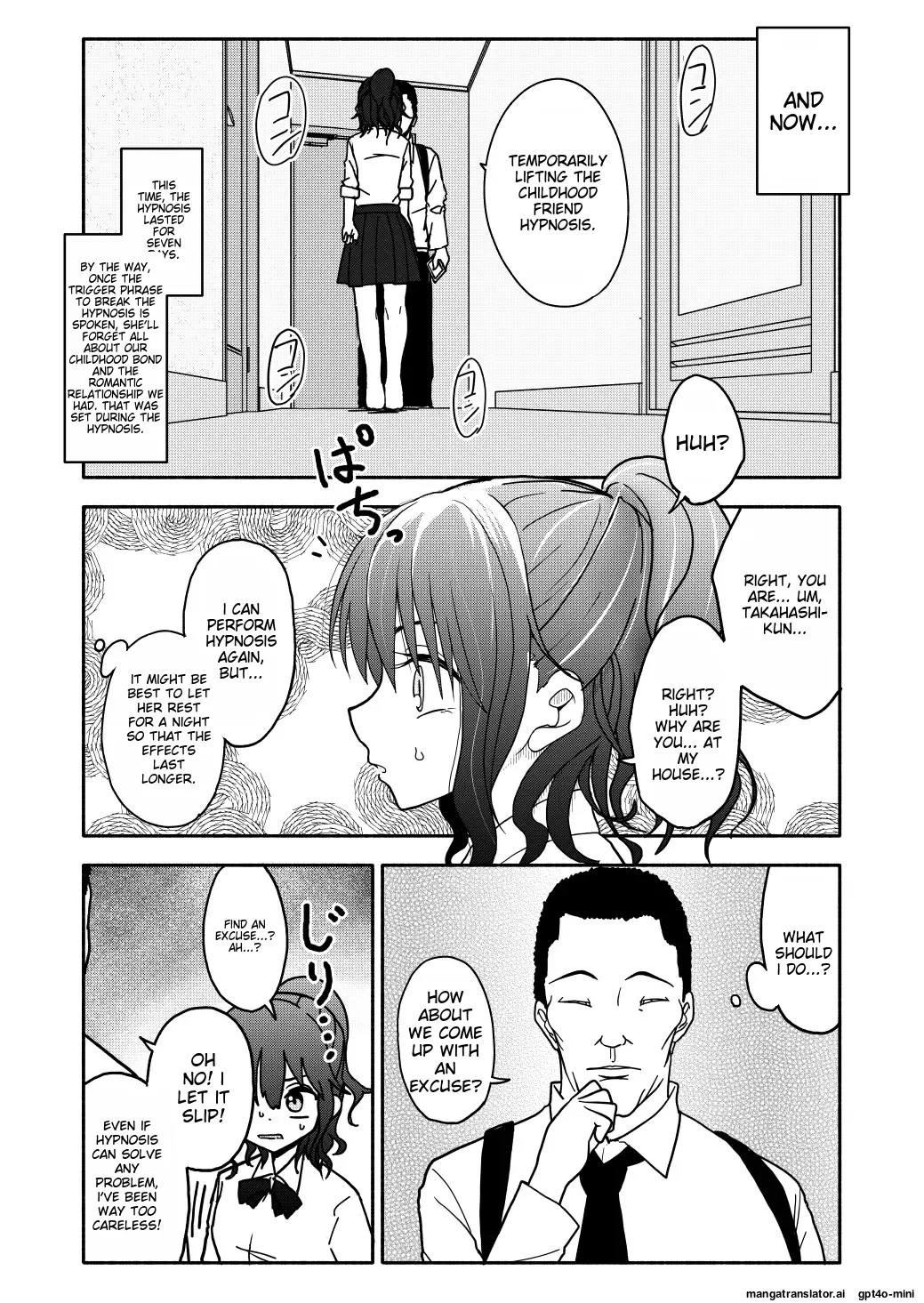 [Futotta Obasan]Saimin Application Jikken Kiroku 1[English] [MTL] Page 44