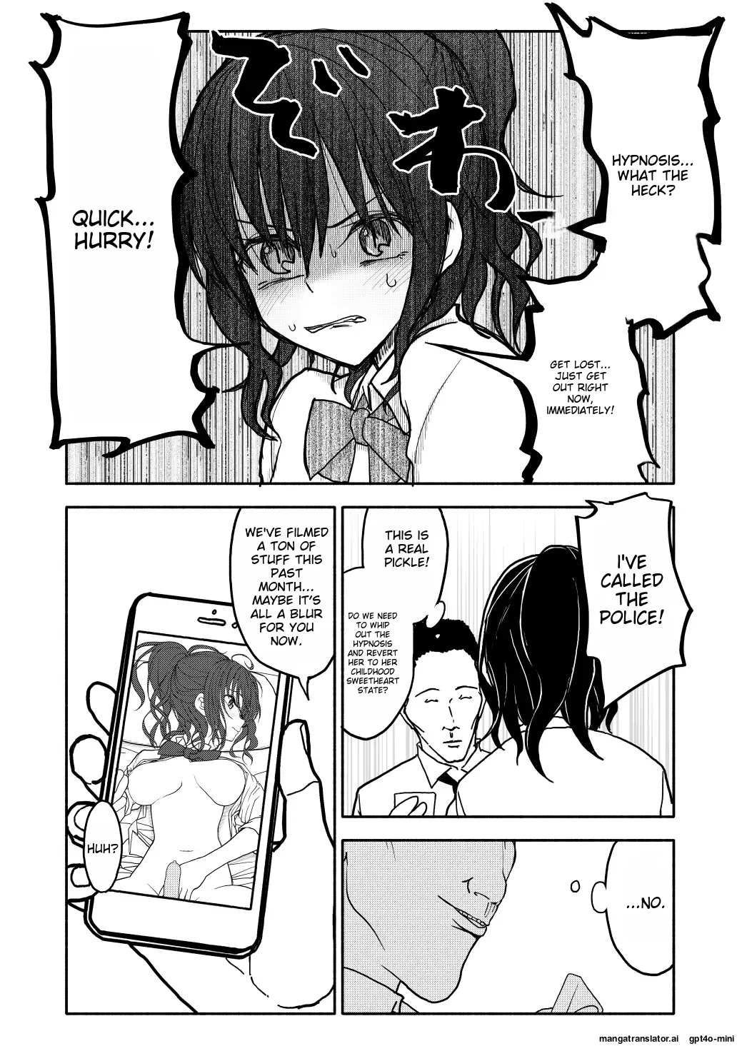 [Futotta Obasan]Saimin Application Jikken Kiroku 1[English] [MTL] Page 45