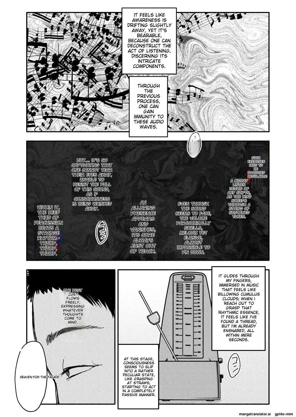[Futotta Obasan]Saimin Application Jikken Kiroku 1[English] [MTL] Page 6