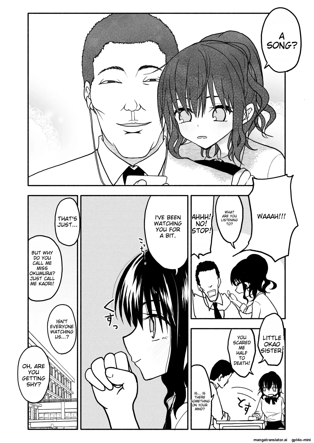 [Futotta Obasan]Saimin Application Jikken Kiroku 1[English] [MTL] Page 7