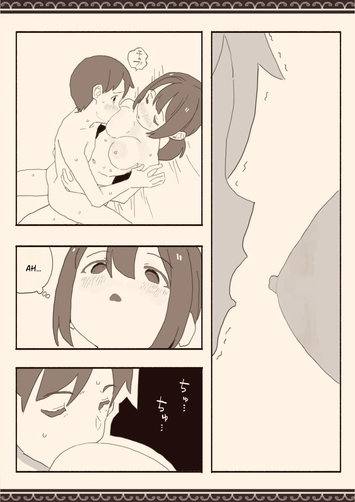 [Kemomimi Eki]Suki na Hito no Futago no Imouto to 3 | The Twin Sister of the Girl I Love 3[English] [Solid Rose] Page 12