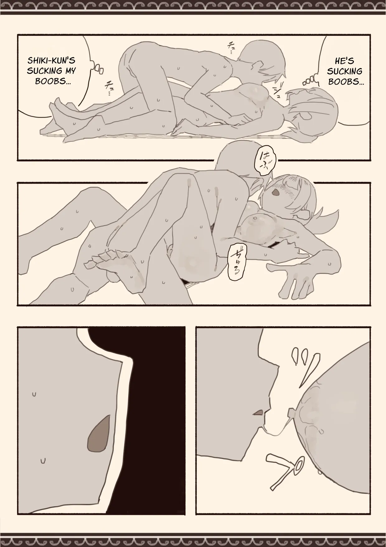 [Kemomimi Eki]Suki na Hito no Futago no Imouto to 3 | The Twin Sister of the Girl I Love 3[English] [Solid Rose] Page 13