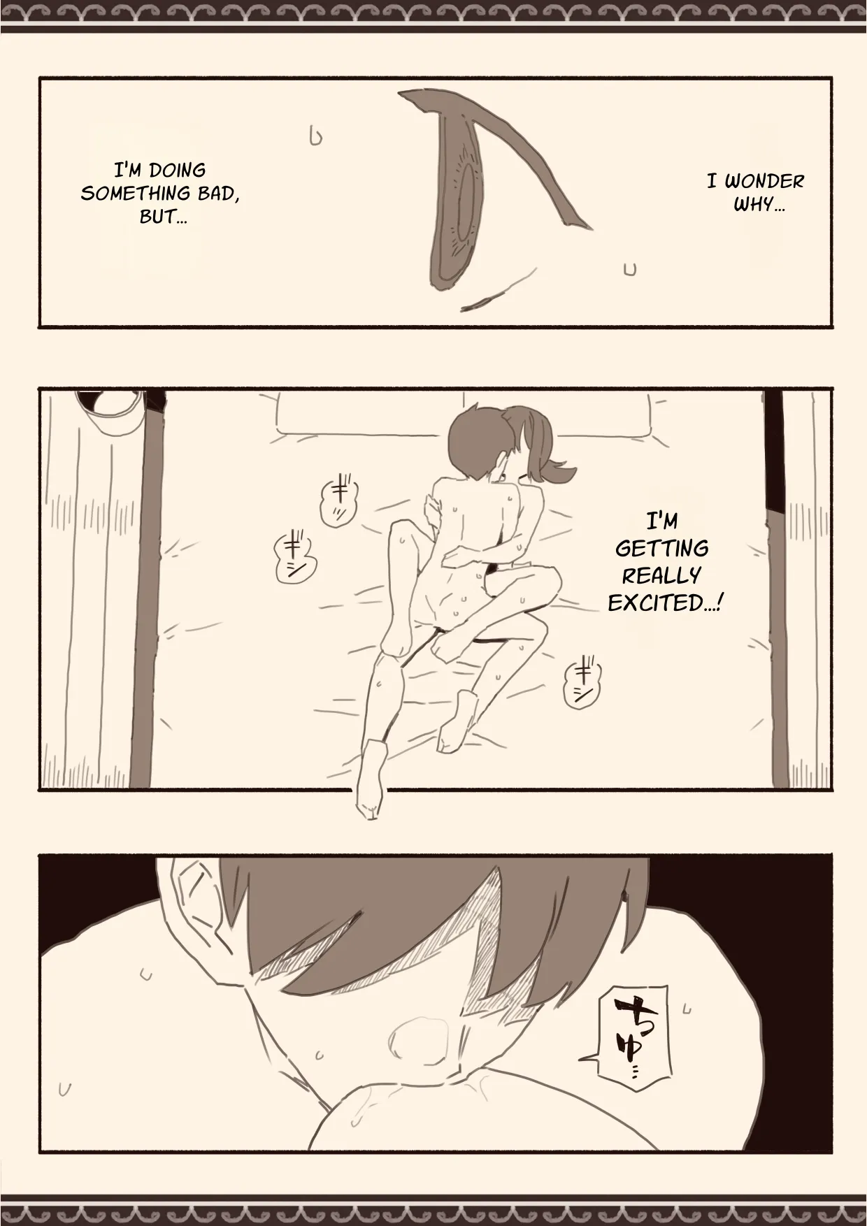 [Kemomimi Eki]Suki na Hito no Futago no Imouto to 3 | The Twin Sister of the Girl I Love 3[English] [Solid Rose] Page 21