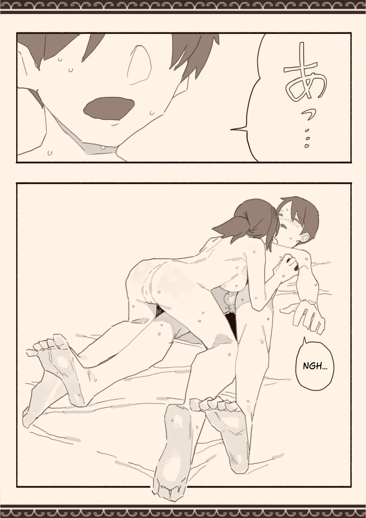 [Kemomimi Eki]Suki na Hito no Futago no Imouto to 3 | The Twin Sister of the Girl I Love 3[English] [Solid Rose] Page 29