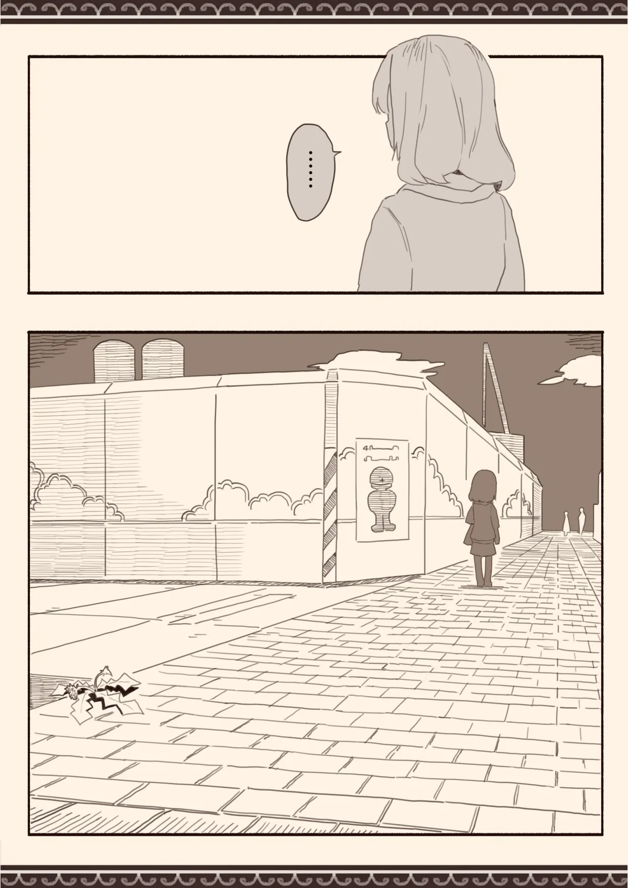 [Kemomimi Eki]Suki na Hito no Futago no Imouto to 3 | The Twin Sister of the Girl I Love 3[English] [Solid Rose] Page 37