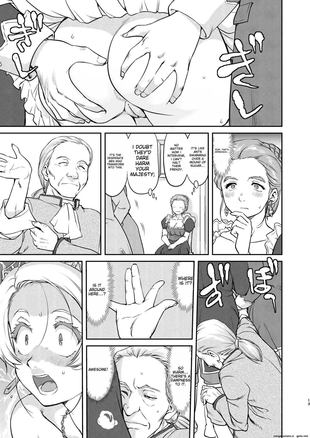 [Takotsuboya (TK)]Joou Heika no Koufuku Senryou Hen[English] [MTL] [Digital] Page 13