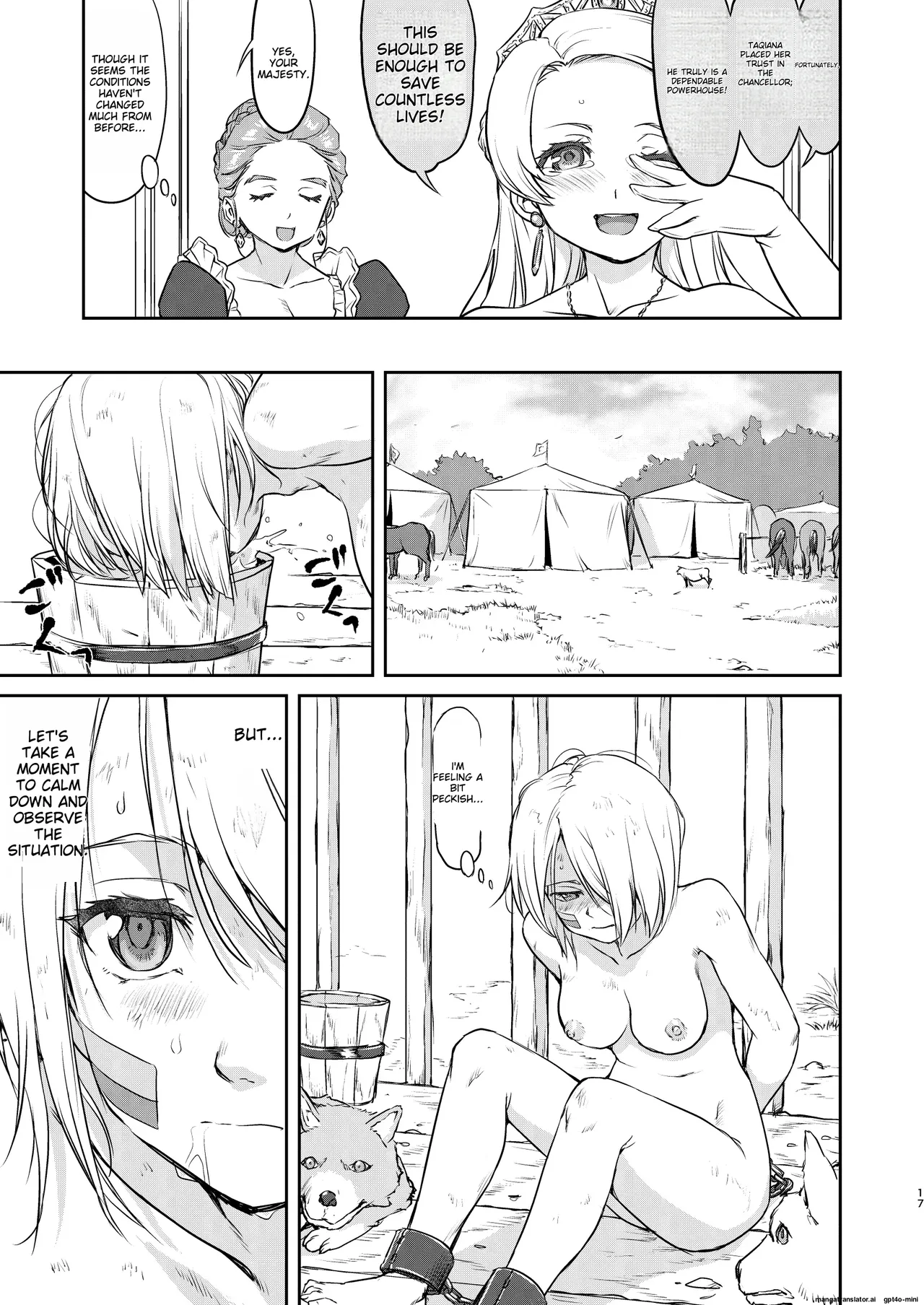 [Takotsuboya (TK)]Joou Heika no Koufuku Senryou Hen[English] [MTL] [Digital] Page 17