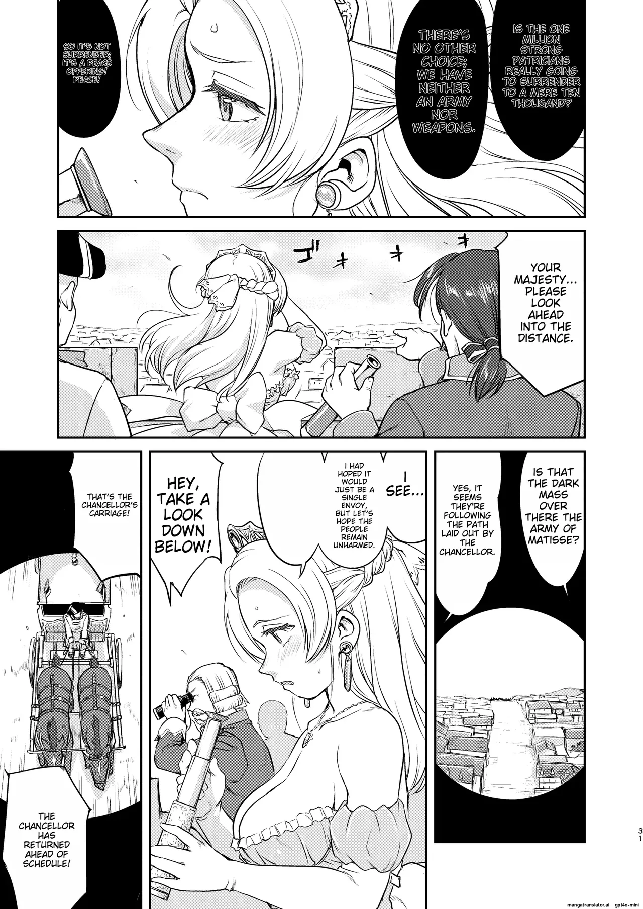 [Takotsuboya (TK)]Joou Heika no Koufuku Senryou Hen[English] [MTL] [Digital] Page 31