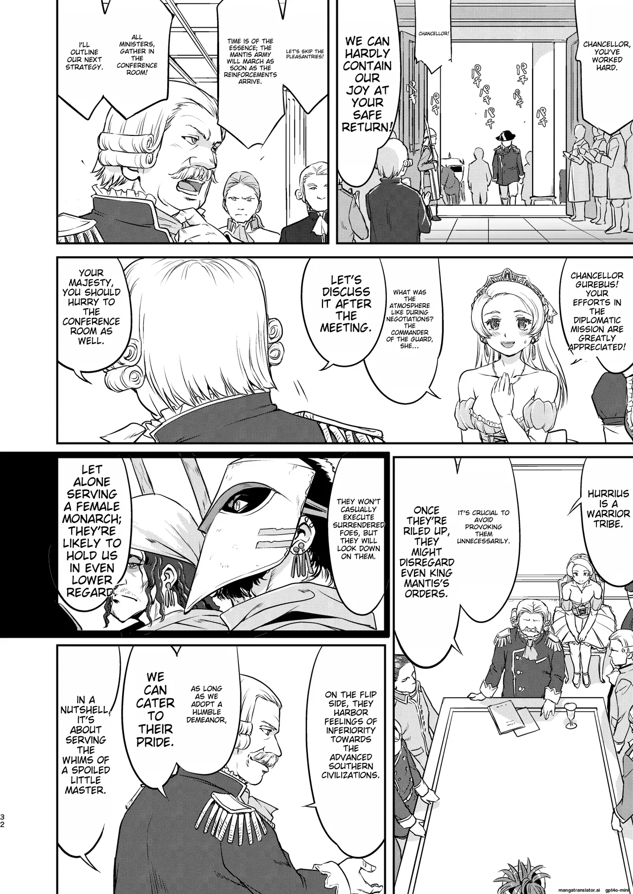 [Takotsuboya (TK)]Joou Heika no Koufuku Senryou Hen[English] [MTL] [Digital] Page 32