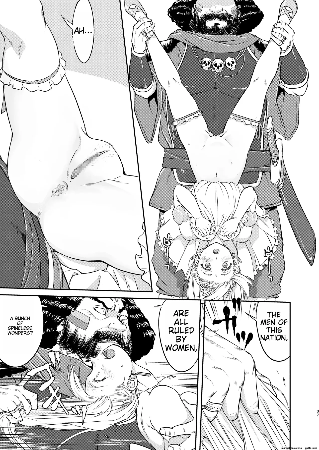 [Takotsuboya (TK)]Joou Heika no Koufuku Senryou Hen[English] [MTL] [Digital] Page 37