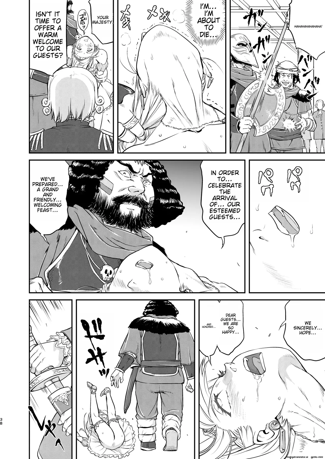 [Takotsuboya (TK)]Joou Heika no Koufuku Senryou Hen[English] [MTL] [Digital] Page 38