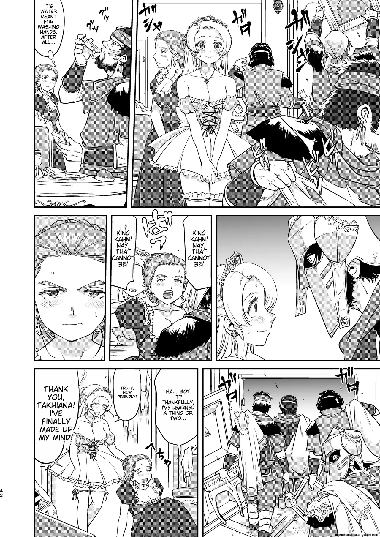[Takotsuboya (TK)]Joou Heika no Koufuku Senryou Hen[English] [MTL] [Digital] Page 42