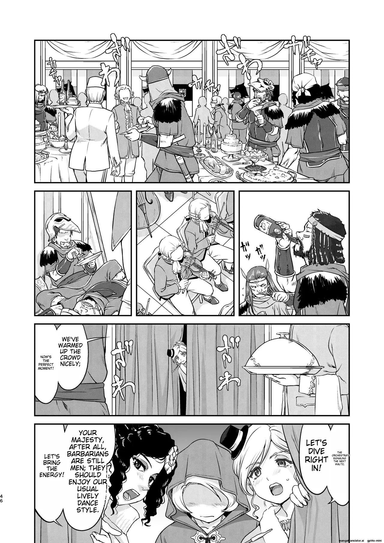 [Takotsuboya (TK)]Joou Heika no Koufuku Senryou Hen[English] [MTL] [Digital] Page 46