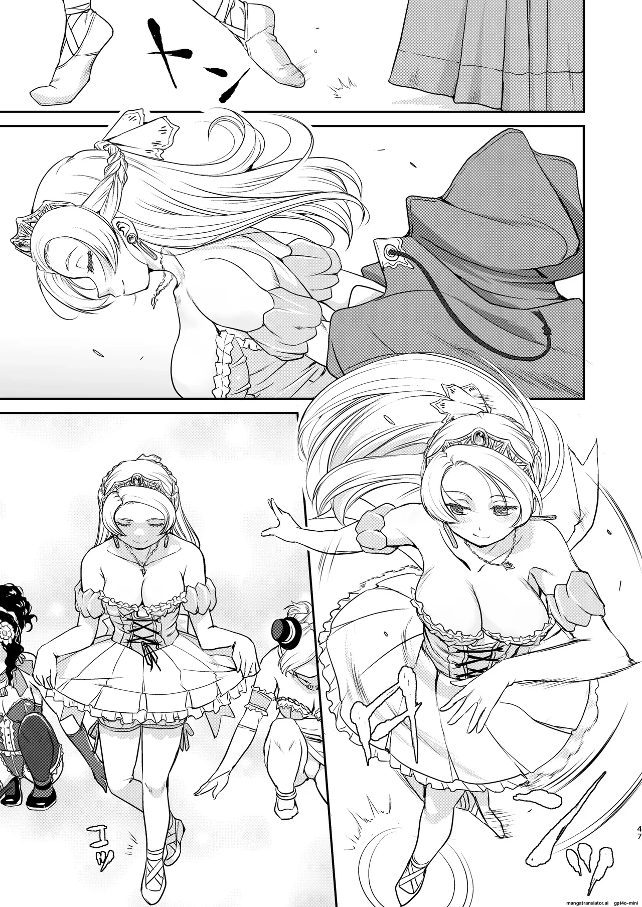 [Takotsuboya (TK)]Joou Heika no Koufuku Senryou Hen[English] [MTL] [Digital] Page 47