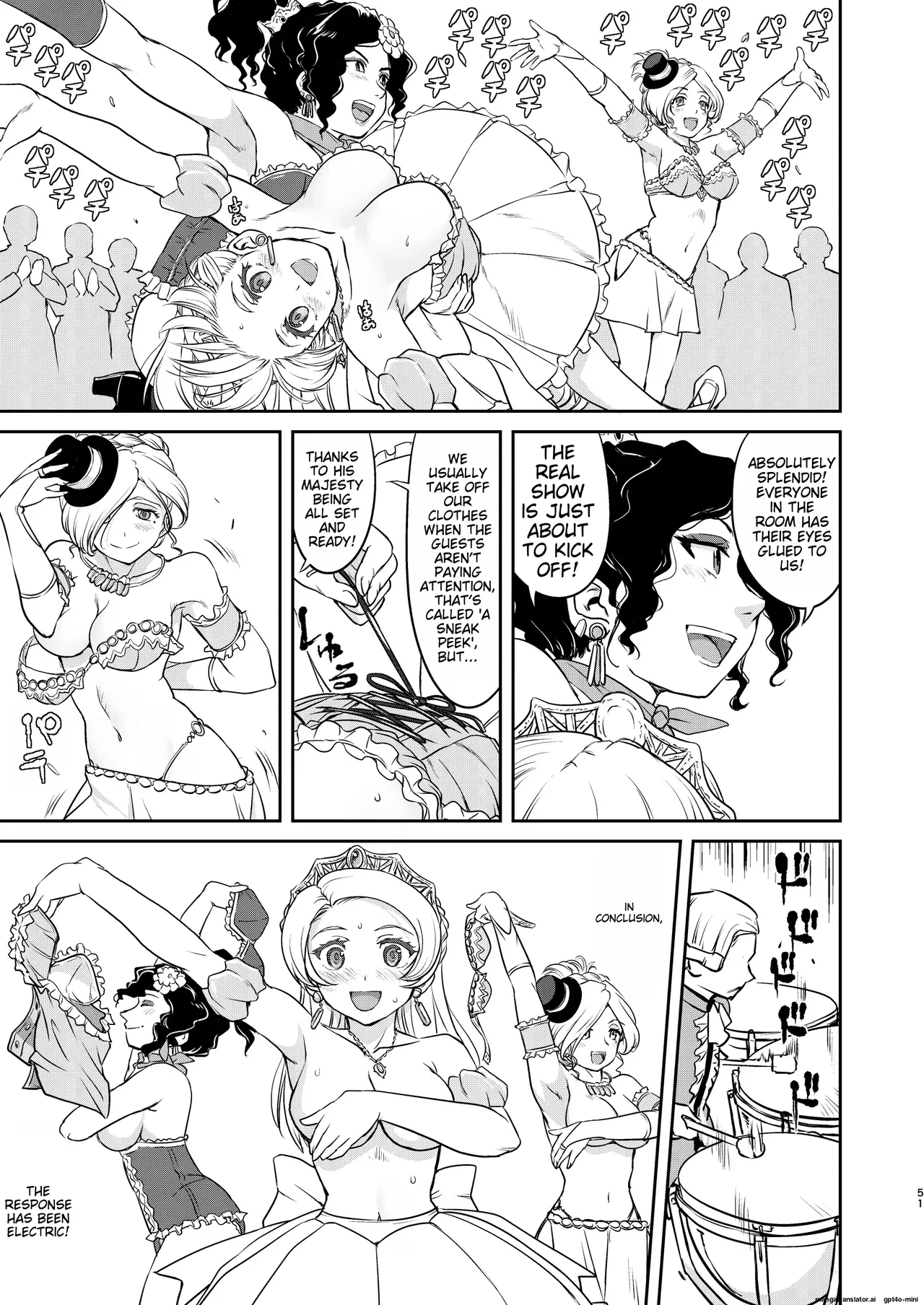 [Takotsuboya (TK)]Joou Heika no Koufuku Senryou Hen[English] [MTL] [Digital] Page 51