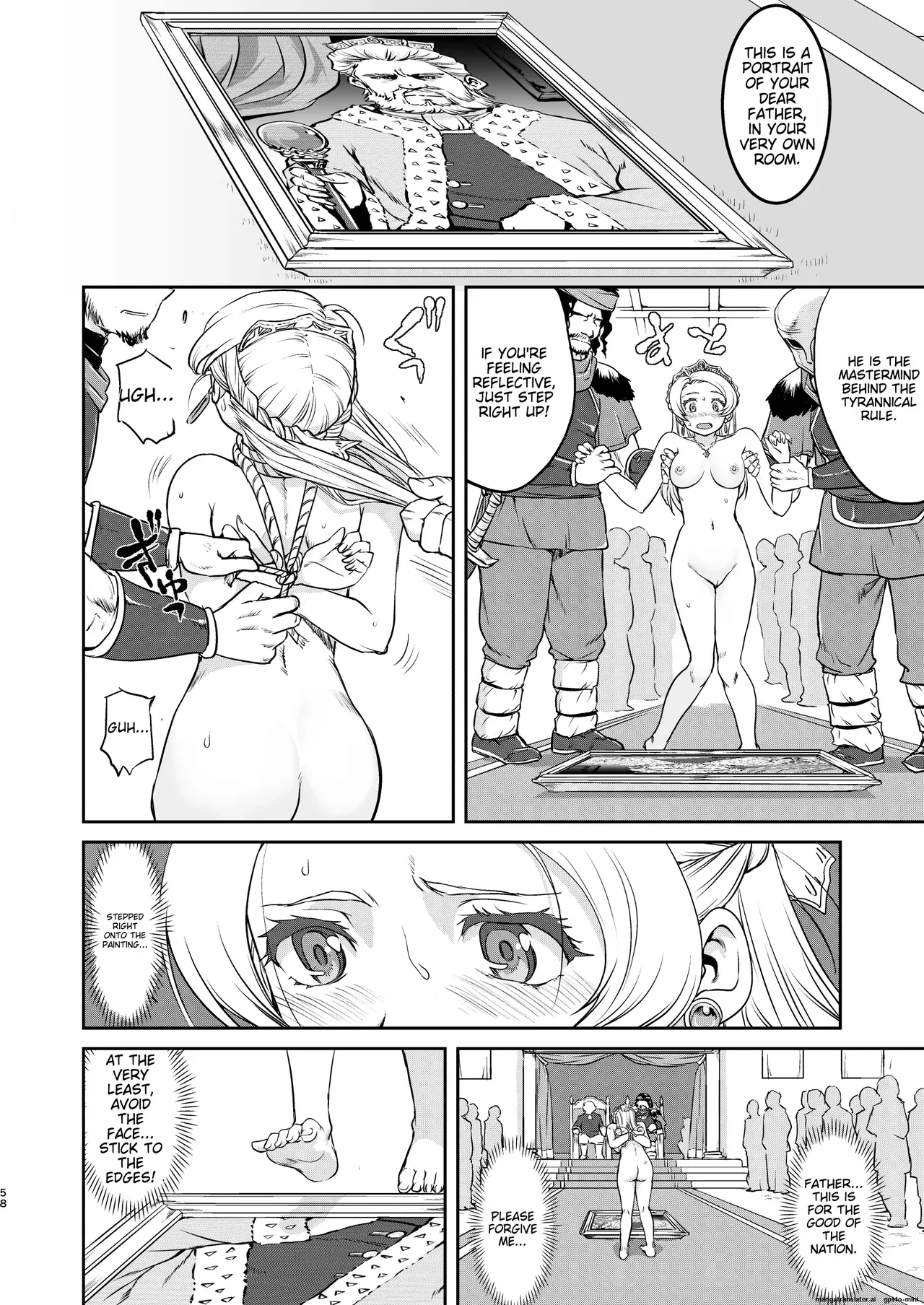 [Takotsuboya (TK)]Joou Heika no Koufuku Senryou Hen[English] [MTL] [Digital] Page 58
