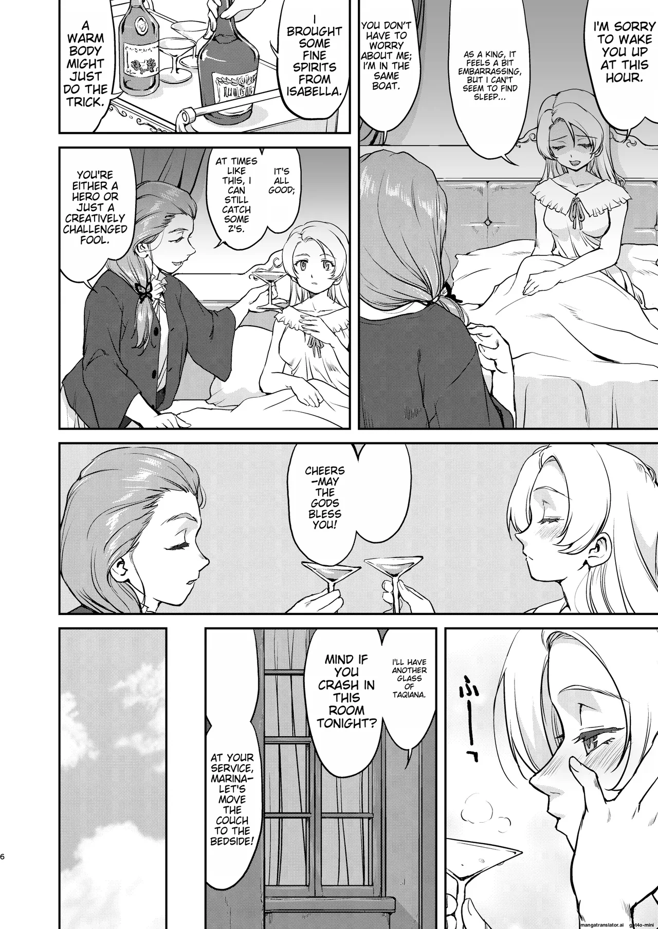 [Takotsuboya (TK)]Joou Heika no Koufuku Senryou Hen[English] [MTL] [Digital] Page 6