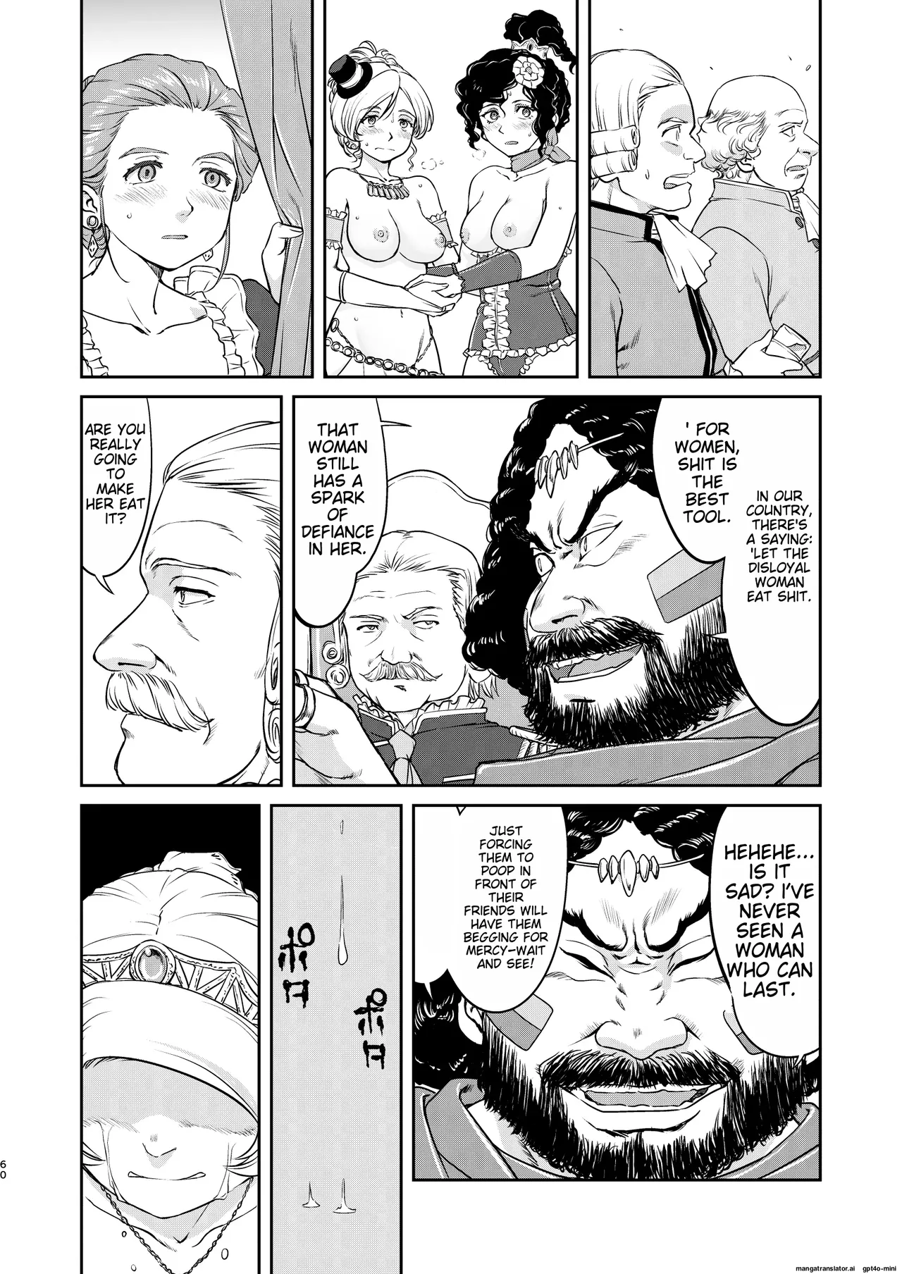 [Takotsuboya (TK)]Joou Heika no Koufuku Senryou Hen[English] [MTL] [Digital] Page 60