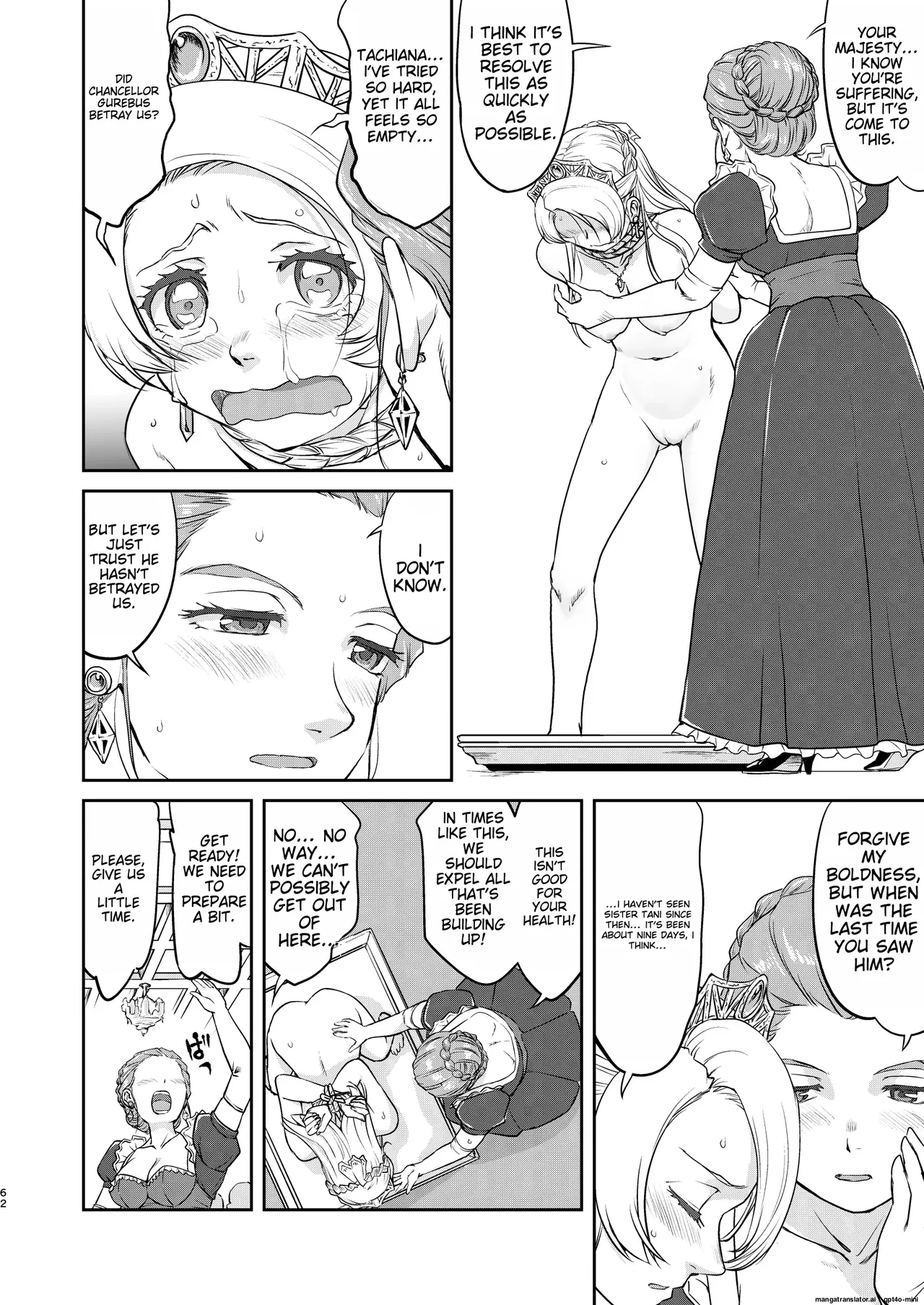 [Takotsuboya (TK)]Joou Heika no Koufuku Senryou Hen[English] [MTL] [Digital] Page 62
