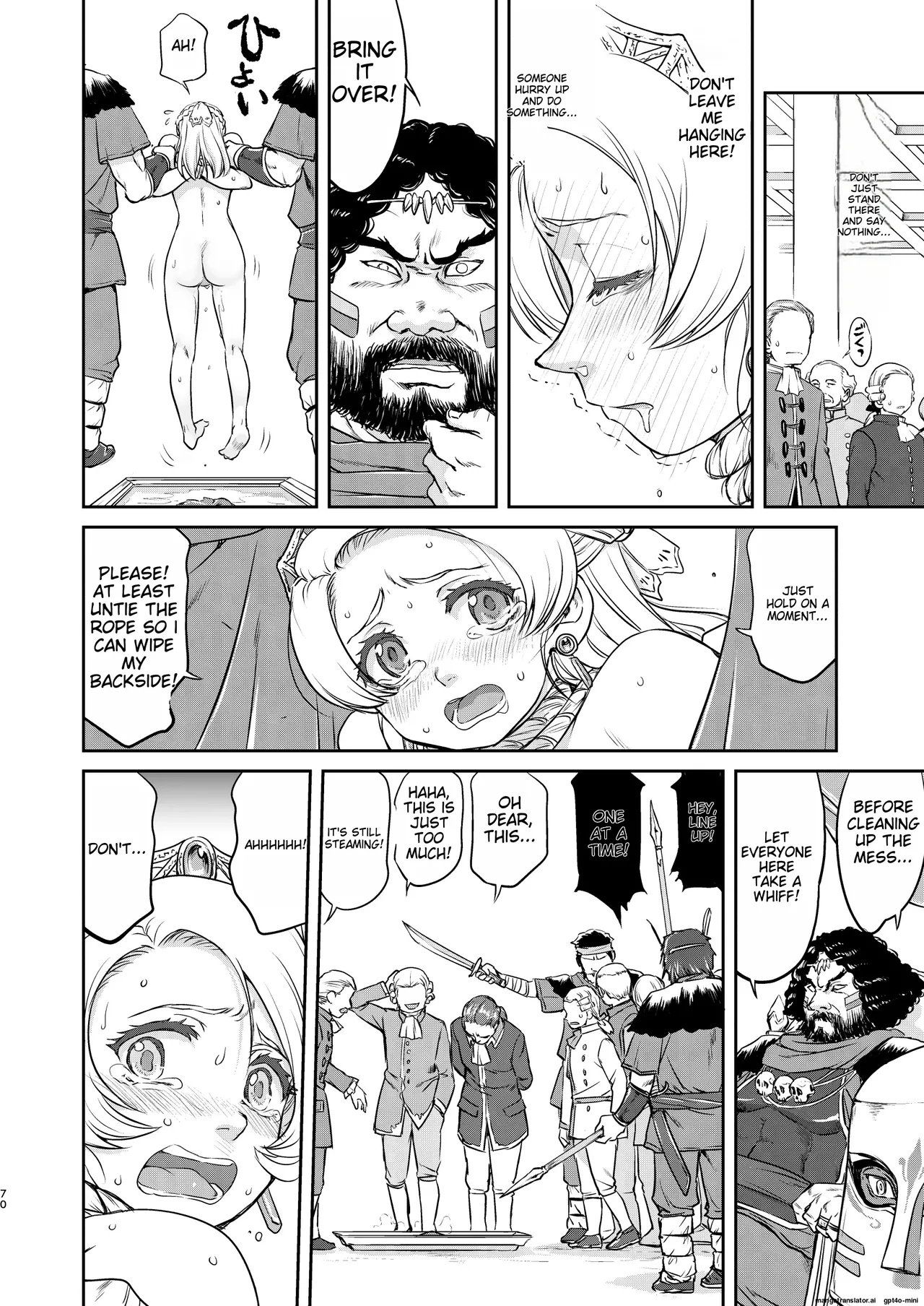 [Takotsuboya (TK)]Joou Heika no Koufuku Senryou Hen[English] [MTL] [Digital] Page 70