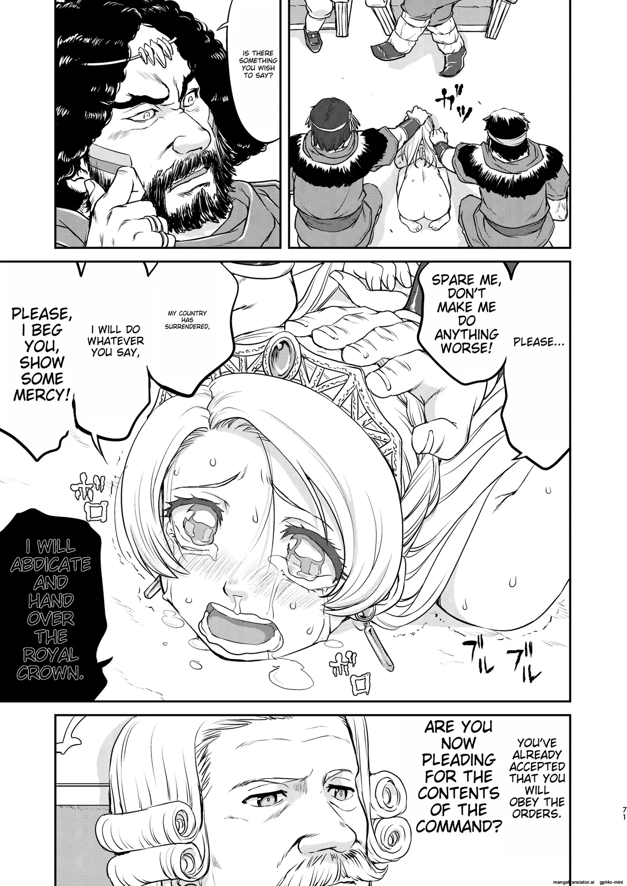 [Takotsuboya (TK)]Joou Heika no Koufuku Senryou Hen[English] [MTL] [Digital] Page 71