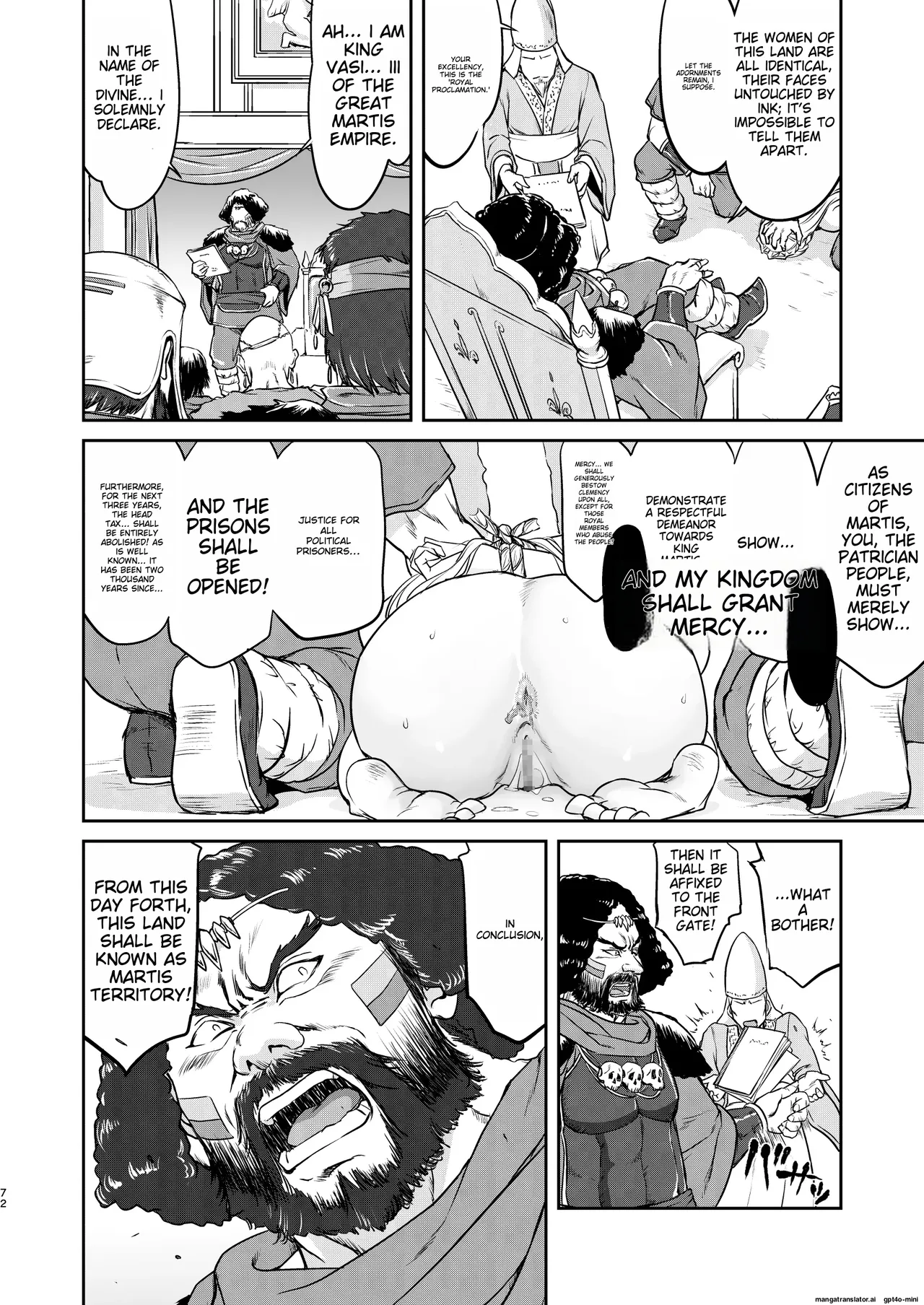 [Takotsuboya (TK)]Joou Heika no Koufuku Senryou Hen[English] [MTL] [Digital] Page 72