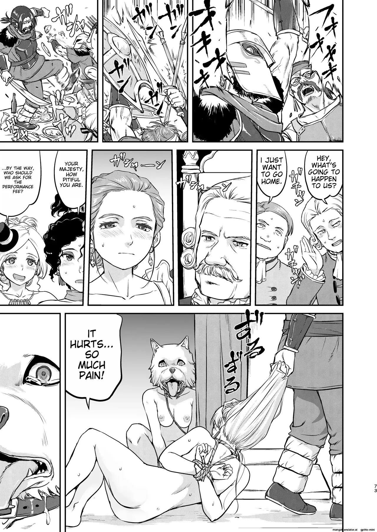 [Takotsuboya (TK)]Joou Heika no Koufuku Senryou Hen[English] [MTL] [Digital] Page 73