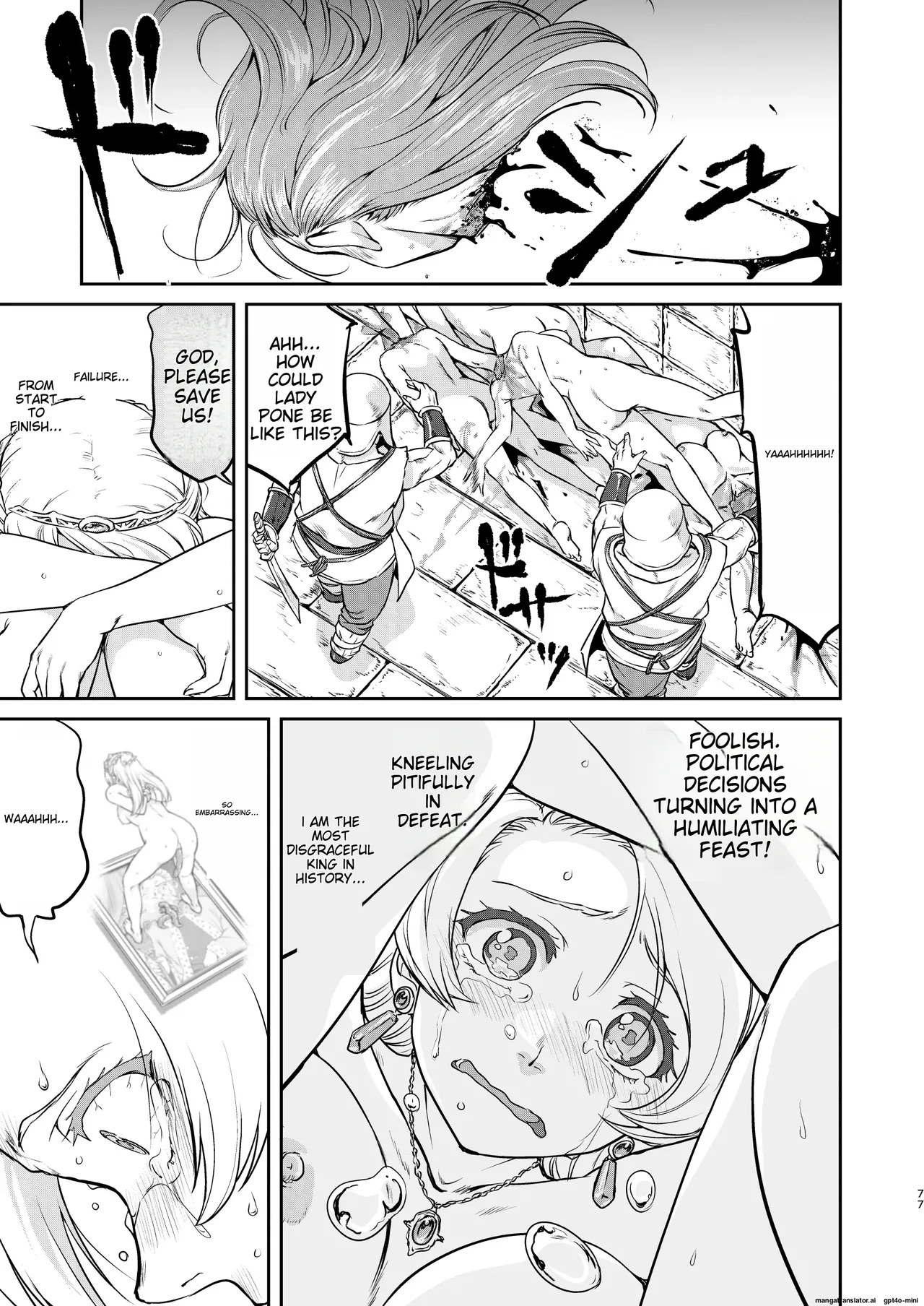 [Takotsuboya (TK)]Joou Heika no Koufuku Senryou Hen[English] [MTL] [Digital] Page 77