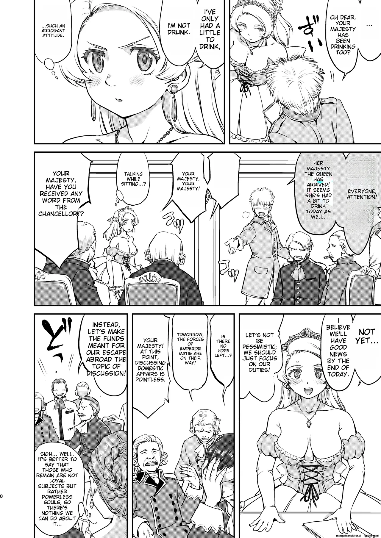 [Takotsuboya (TK)]Joou Heika no Koufuku Senryou Hen[English] [MTL] [Digital] Page 8