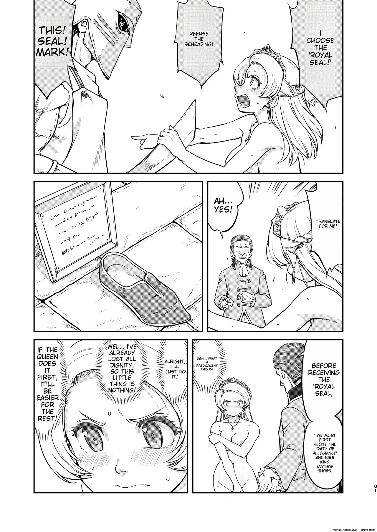 [Takotsuboya (TK)]Joou Heika no Koufuku Senryou Hen[English] [MTL] [Digital] Page 81