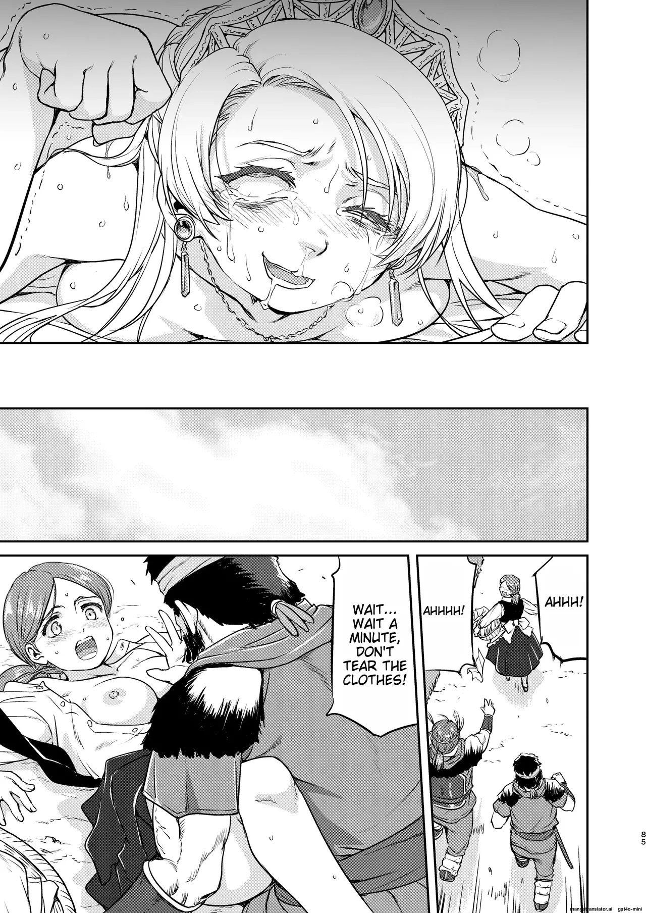 [Takotsuboya (TK)]Joou Heika no Koufuku Senryou Hen[English] [MTL] [Digital] Page 85