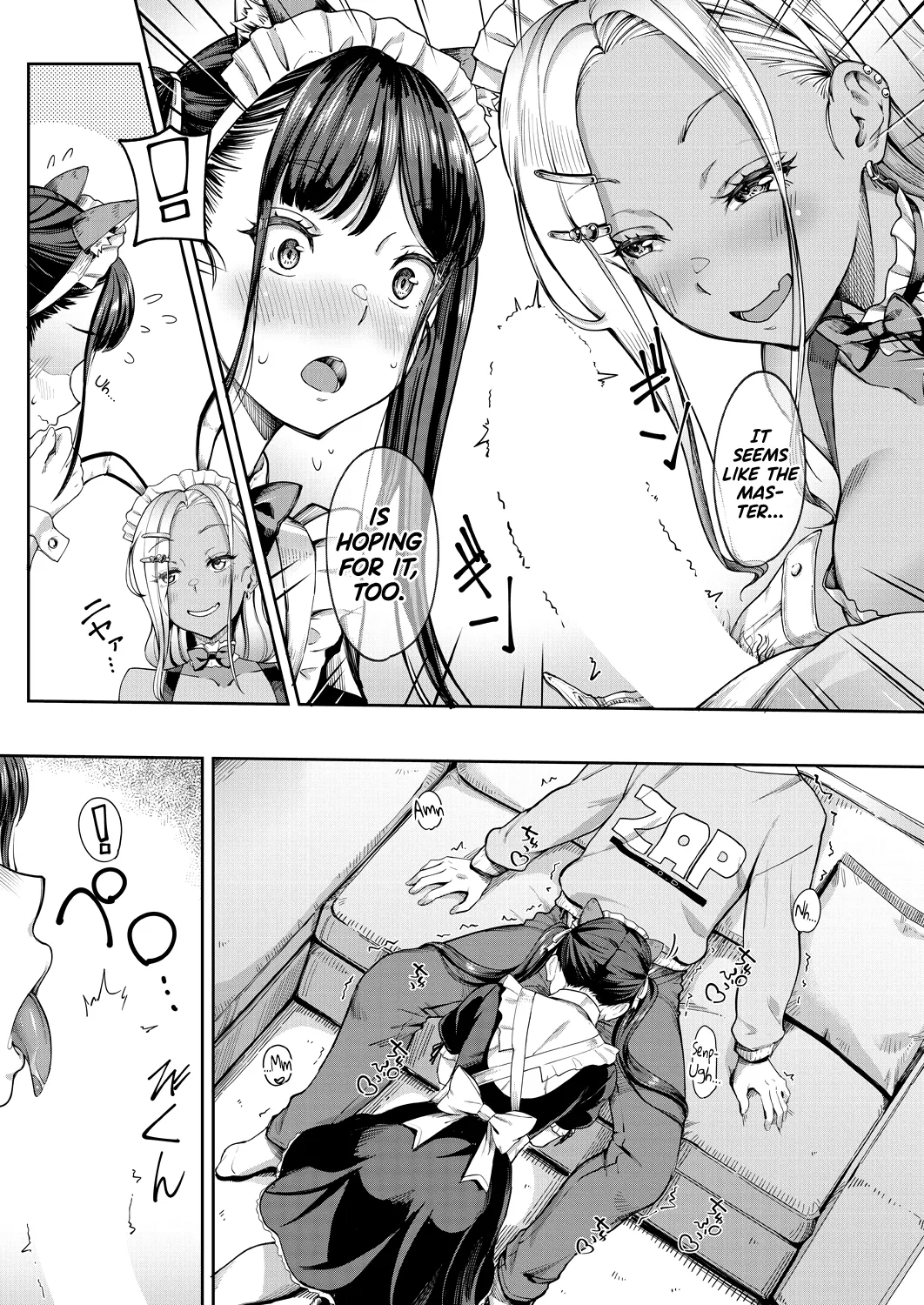 [Misaki Tokinobu]Kanojo no Imouto wa Nikushoku-kei Gal | My Girlfriend's Little Sister is a Carnivorous Gyaru Ch. 3(COMIC Mugen Tensei 2024-10) [English] [biribiri] [Digital] Page 10