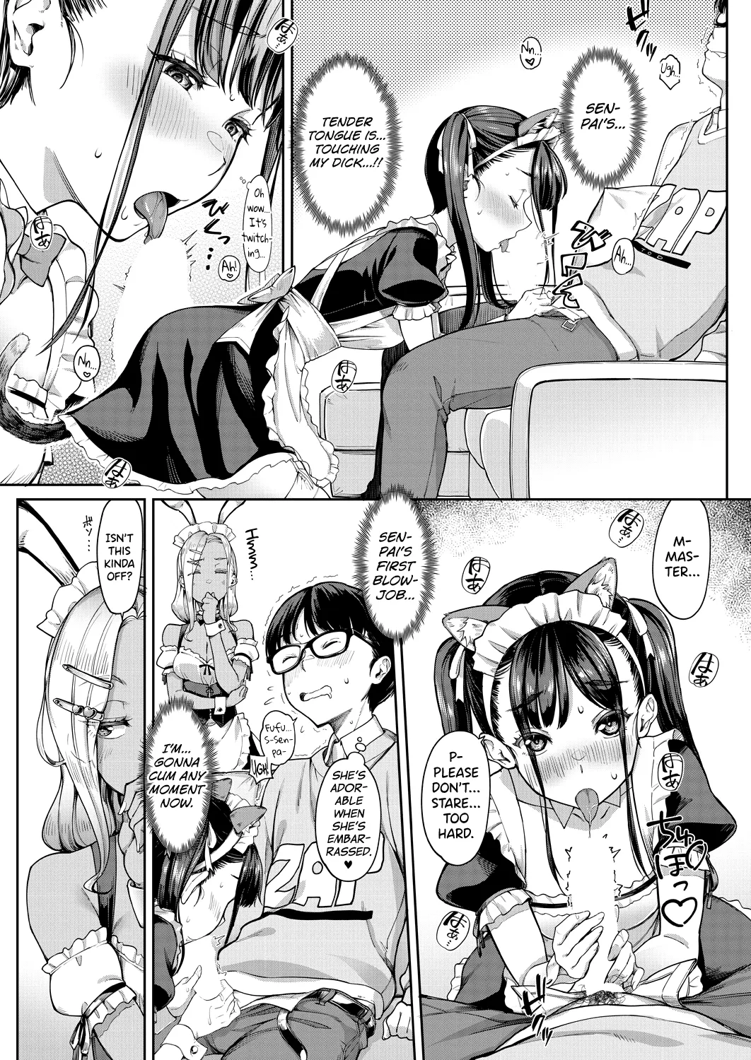 [Misaki Tokinobu]Kanojo no Imouto wa Nikushoku-kei Gal | My Girlfriend's Little Sister is a Carnivorous Gyaru Ch. 3(COMIC Mugen Tensei 2024-10) [English] [biribiri] [Digital] Page 11