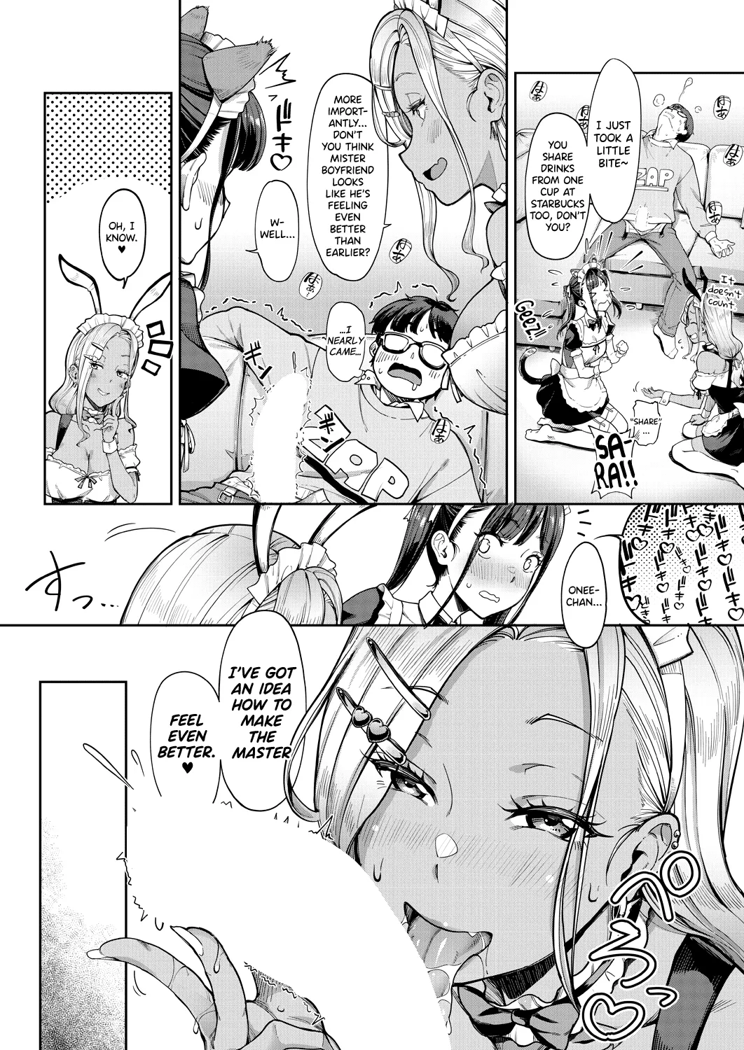 [Misaki Tokinobu]Kanojo no Imouto wa Nikushoku-kei Gal | My Girlfriend's Little Sister is a Carnivorous Gyaru Ch. 3(COMIC Mugen Tensei 2024-10) [English] [biribiri] [Digital] Page 15