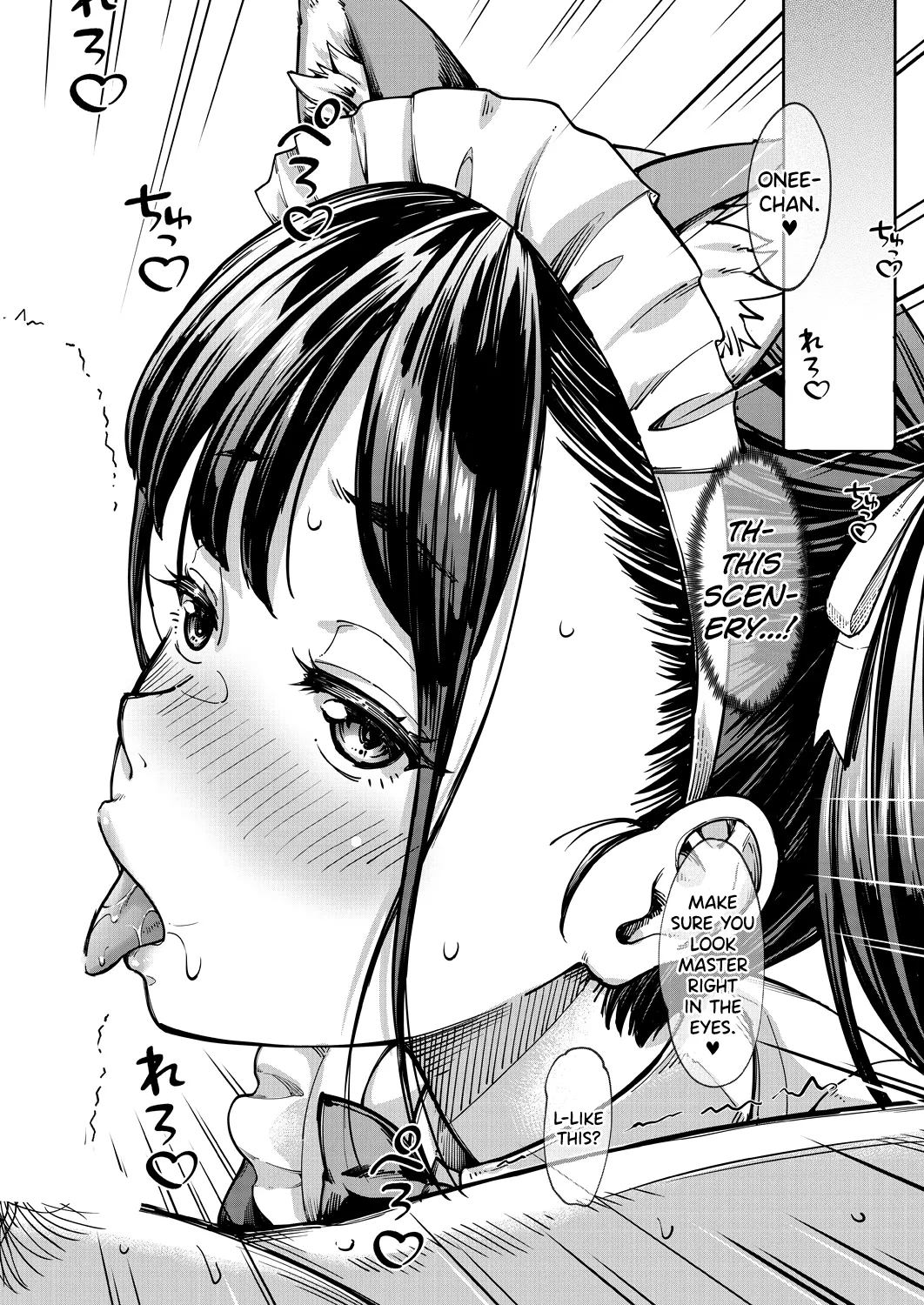 [Misaki Tokinobu]Kanojo no Imouto wa Nikushoku-kei Gal | My Girlfriend's Little Sister is a Carnivorous Gyaru Ch. 3(COMIC Mugen Tensei 2024-10) [English] [biribiri] [Digital] Page 16