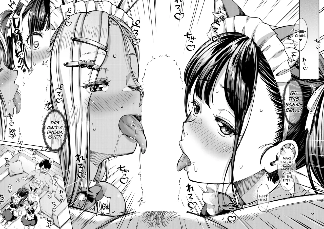 [Misaki Tokinobu]Kanojo no Imouto wa Nikushoku-kei Gal | My Girlfriend's Little Sister is a Carnivorous Gyaru Ch. 3(COMIC Mugen Tensei 2024-10) [English] [biribiri] [Digital] Page 17