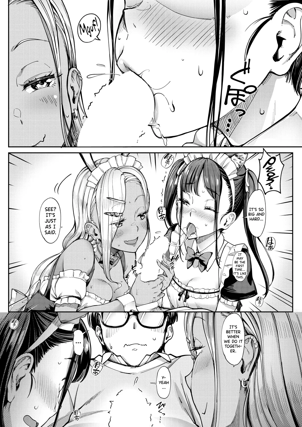 [Misaki Tokinobu]Kanojo no Imouto wa Nikushoku-kei Gal | My Girlfriend's Little Sister is a Carnivorous Gyaru Ch. 3(COMIC Mugen Tensei 2024-10) [English] [biribiri] [Digital] Page 19