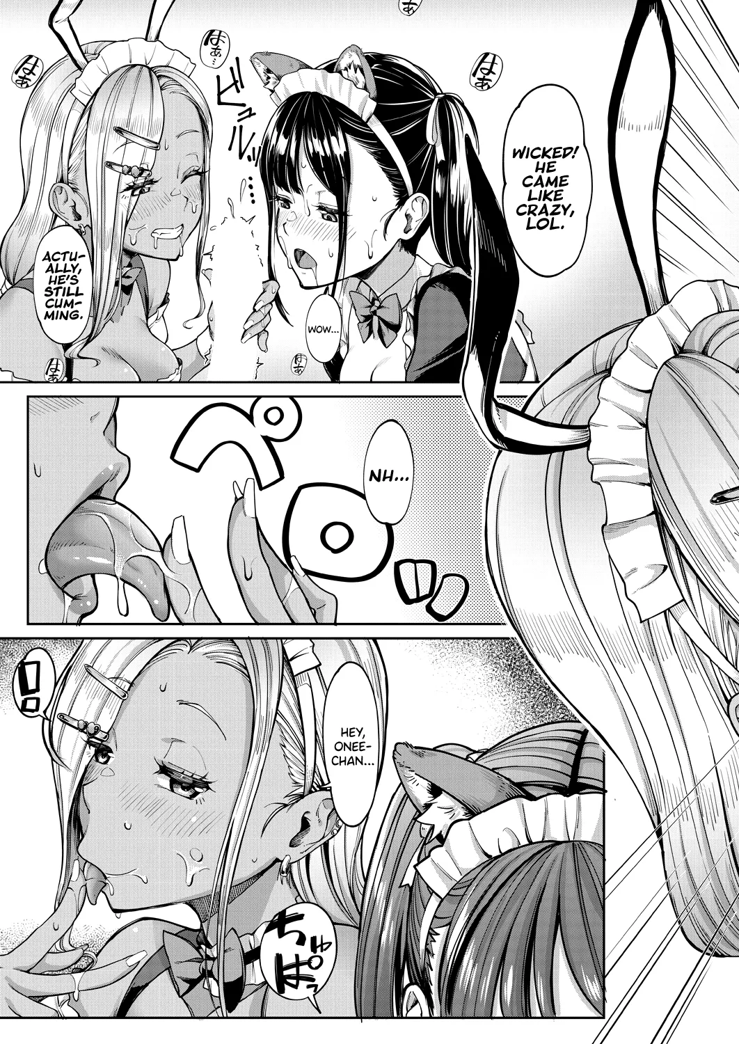 [Misaki Tokinobu]Kanojo no Imouto wa Nikushoku-kei Gal | My Girlfriend's Little Sister is a Carnivorous Gyaru Ch. 3(COMIC Mugen Tensei 2024-10) [English] [biribiri] [Digital] Page 25