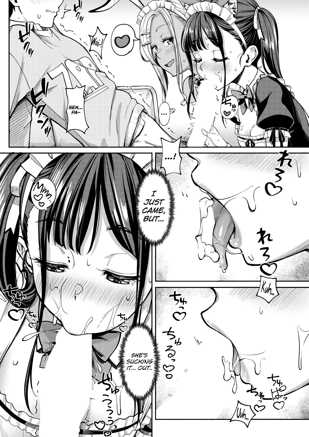 [Misaki Tokinobu]Kanojo no Imouto wa Nikushoku-kei Gal | My Girlfriend's Little Sister is a Carnivorous Gyaru Ch. 3(COMIC Mugen Tensei 2024-10) [English] [biribiri] [Digital] Page 26