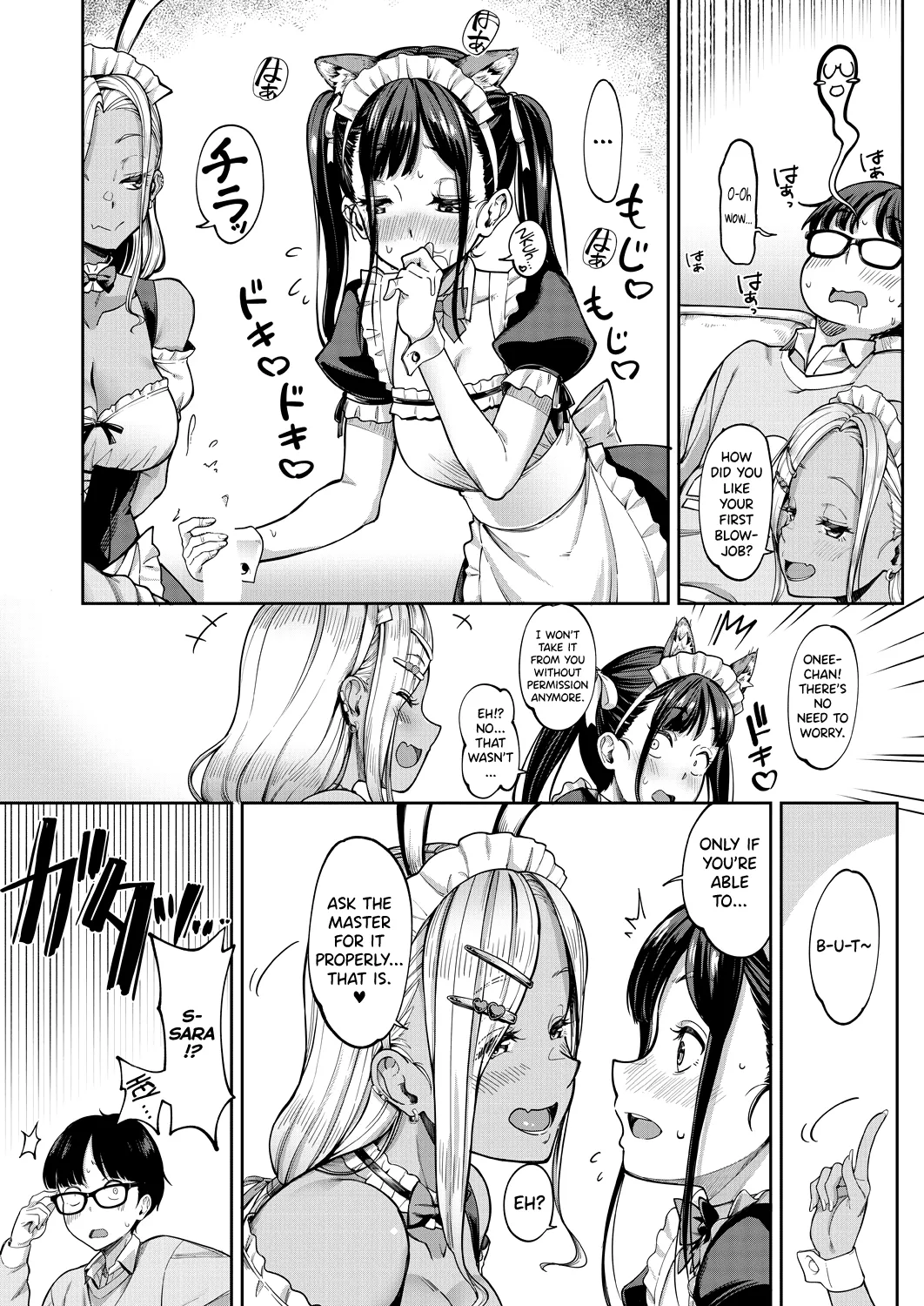 [Misaki Tokinobu]Kanojo no Imouto wa Nikushoku-kei Gal | My Girlfriend's Little Sister is a Carnivorous Gyaru Ch. 3(COMIC Mugen Tensei 2024-10) [English] [biribiri] [Digital] Page 27