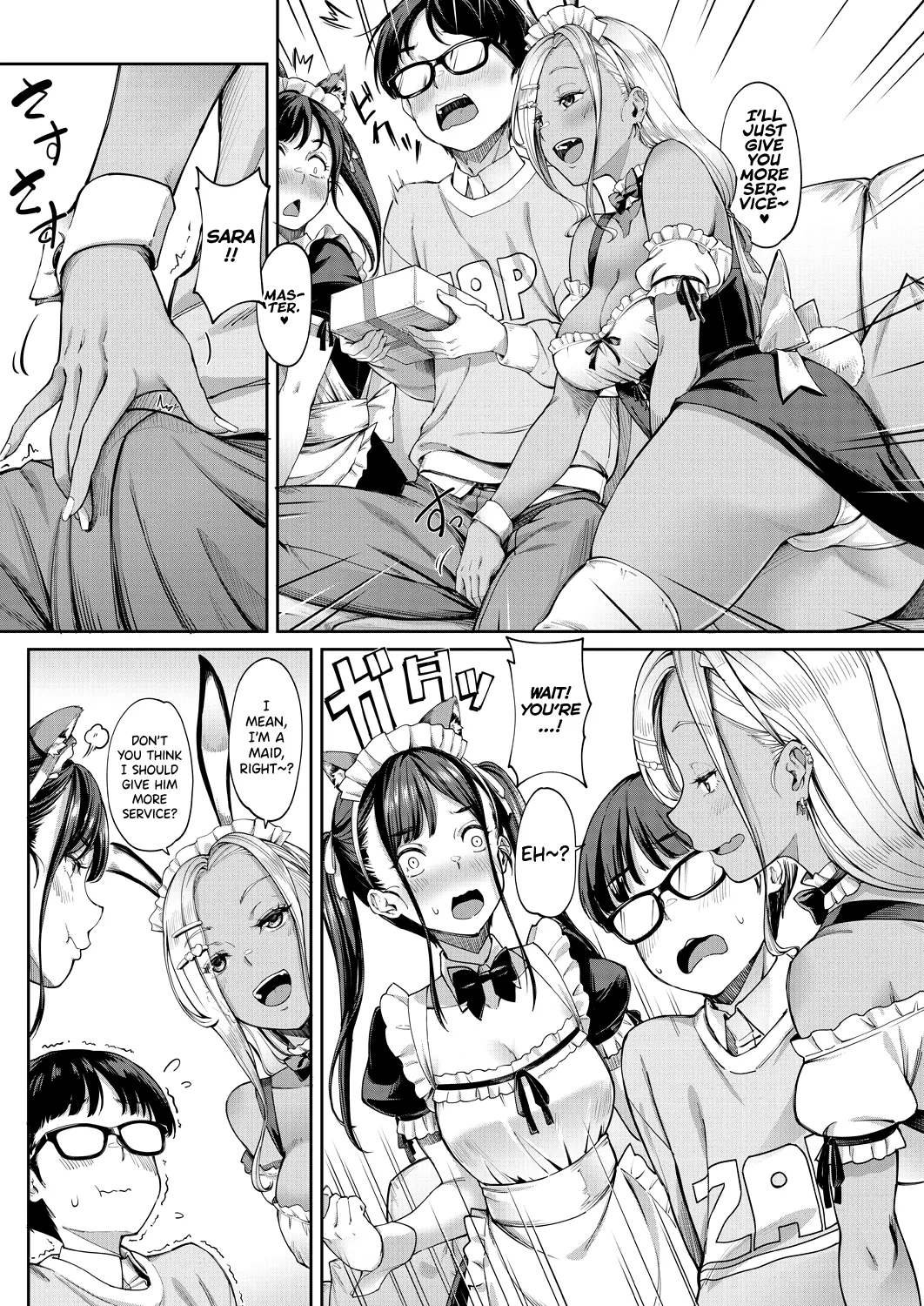 [Misaki Tokinobu]Kanojo no Imouto wa Nikushoku-kei Gal | My Girlfriend's Little Sister is a Carnivorous Gyaru Ch. 3(COMIC Mugen Tensei 2024-10) [English] [biribiri] [Digital] Page 8