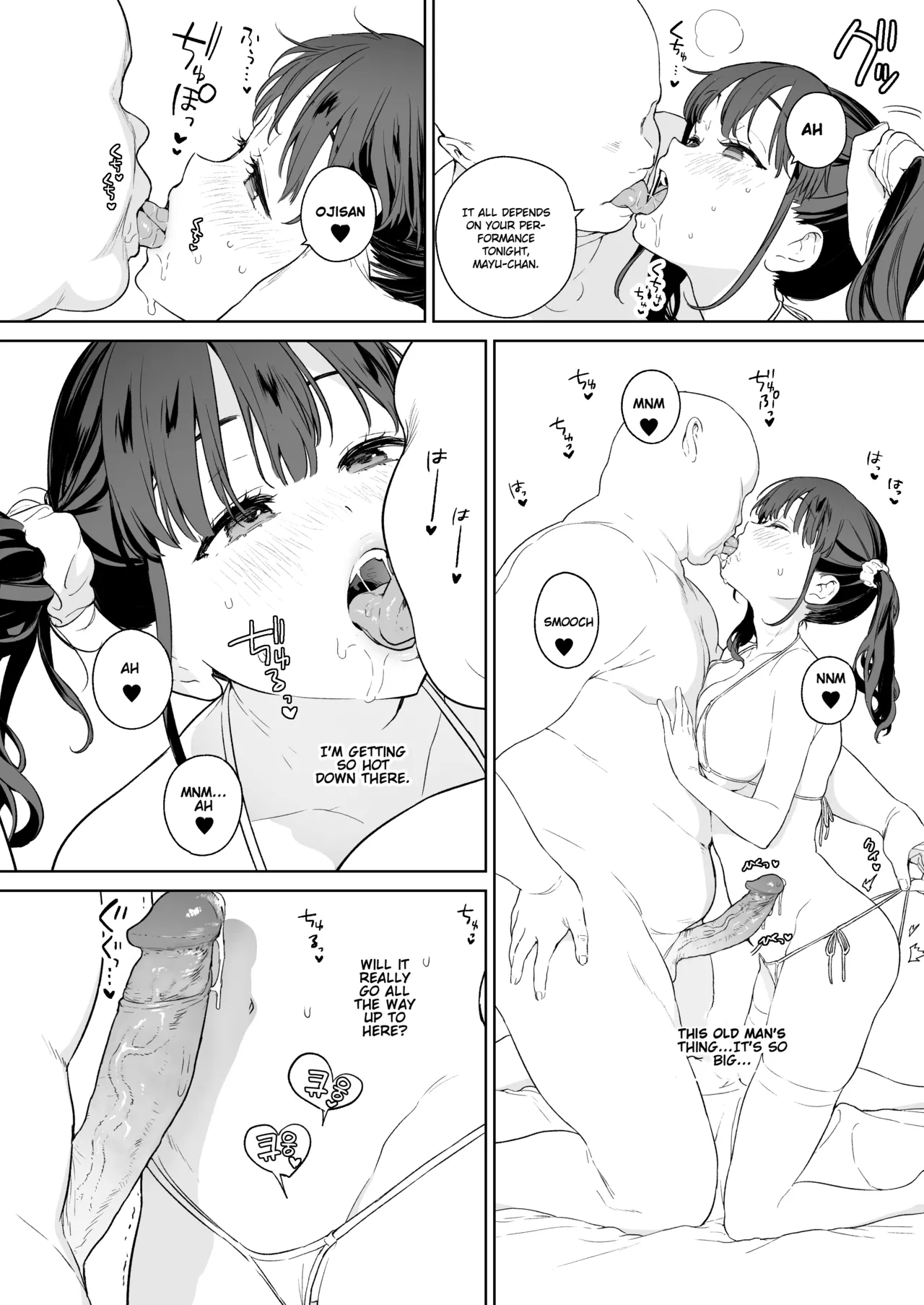 [Mameojitan]Naive JK Idol ~Scandalous night of The Prime Minister candidate~[English] [TD] [Gagak_Ireng] [Decensored] (rewrite) Page 2