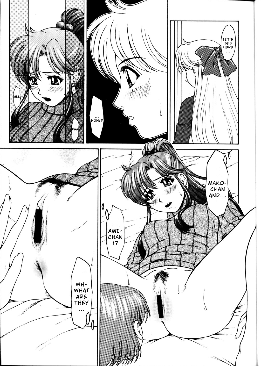 (C63) [HIGHLAND-STUDIO (Ueno Naoya)]GIRLS CAPRICCIO 6(Bishoujo Senshi Sailor Moon) [English] [Wrecking Army] Page 6